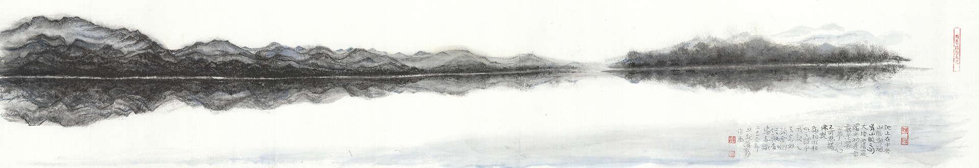 Picture of the artwork