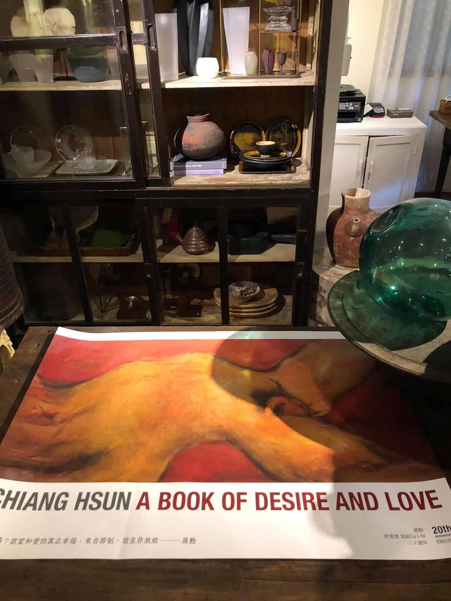 Picture of the artwork