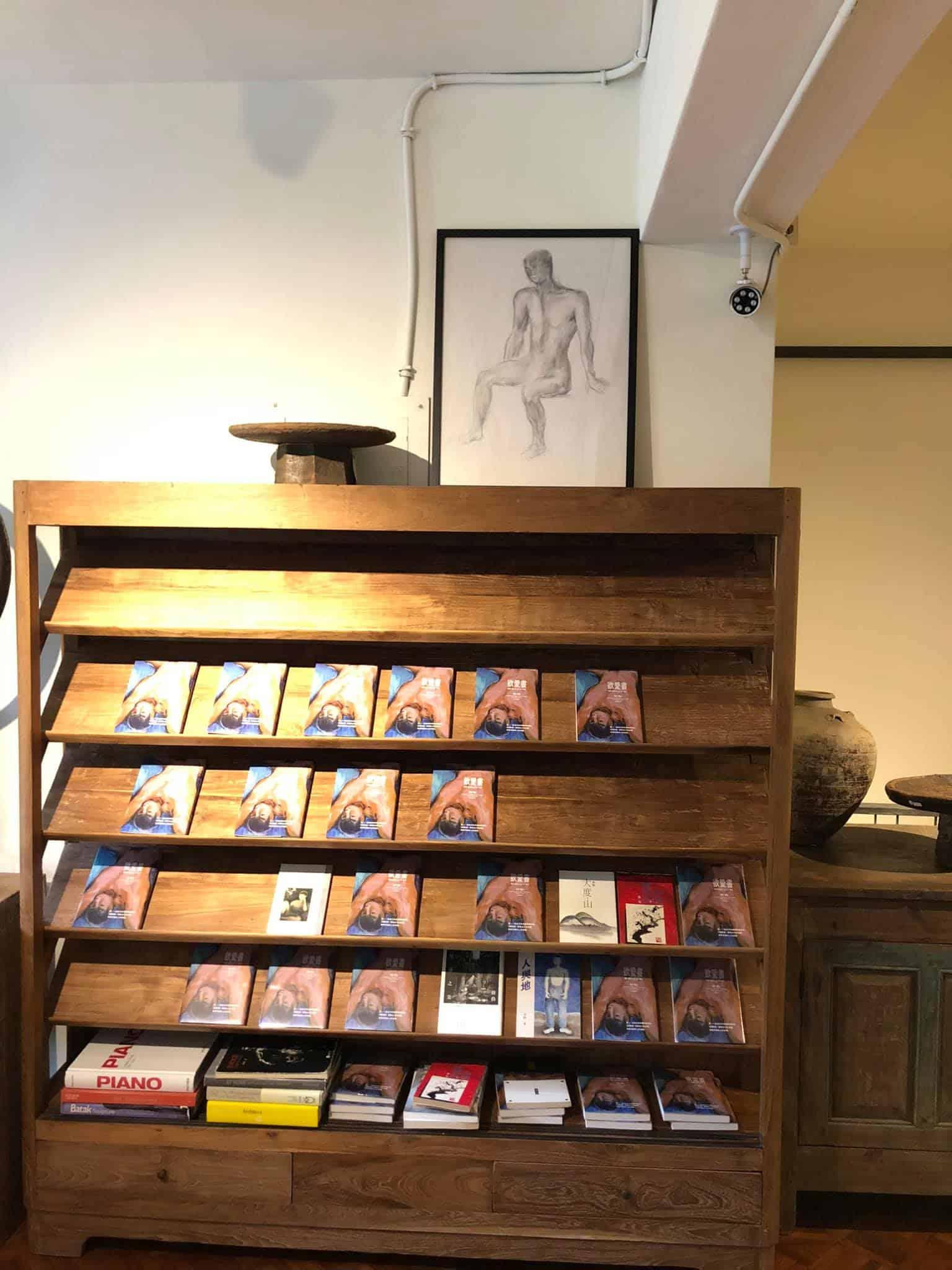 Picture of the artwork