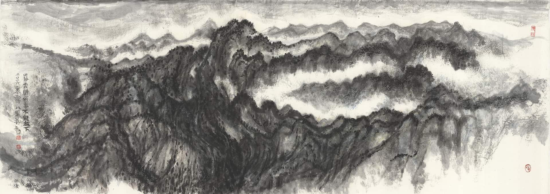 Picture of the artwork