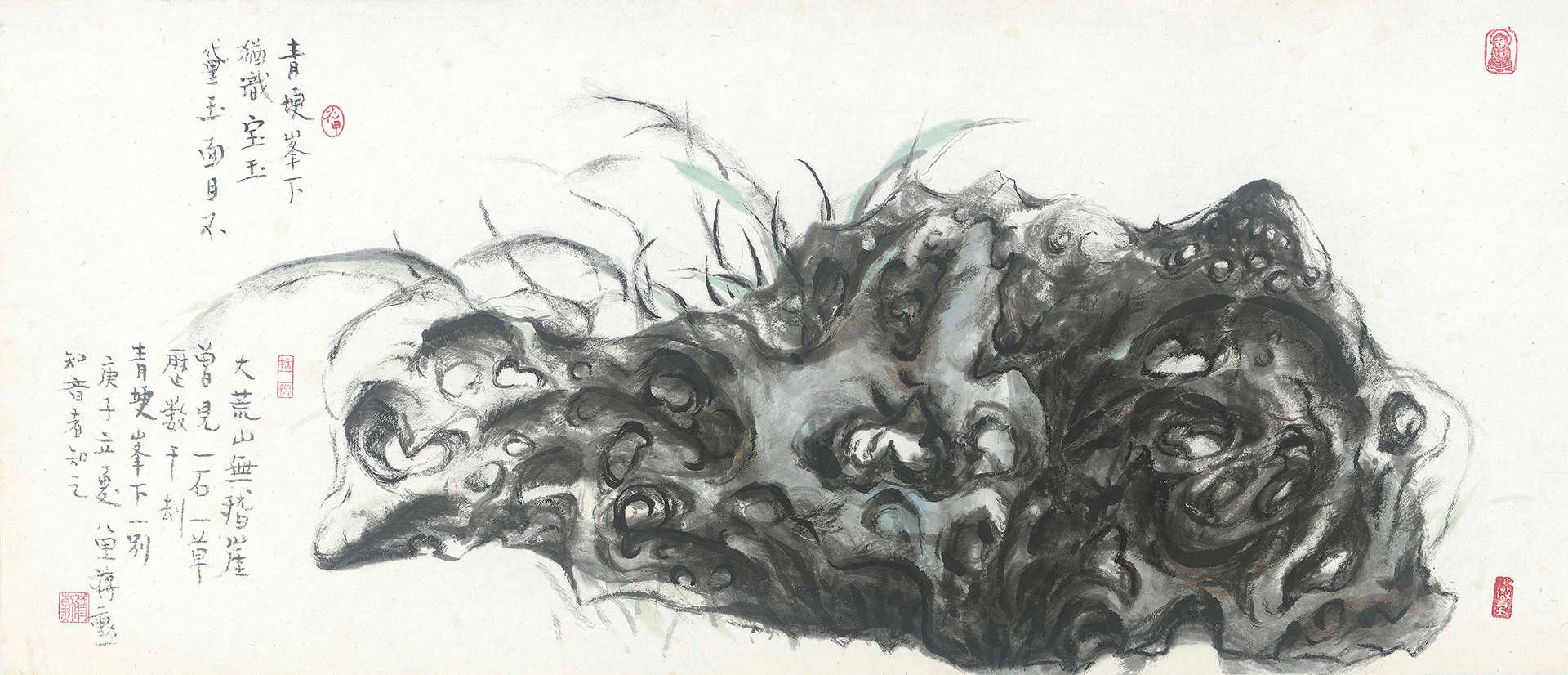 Picture of the artwork