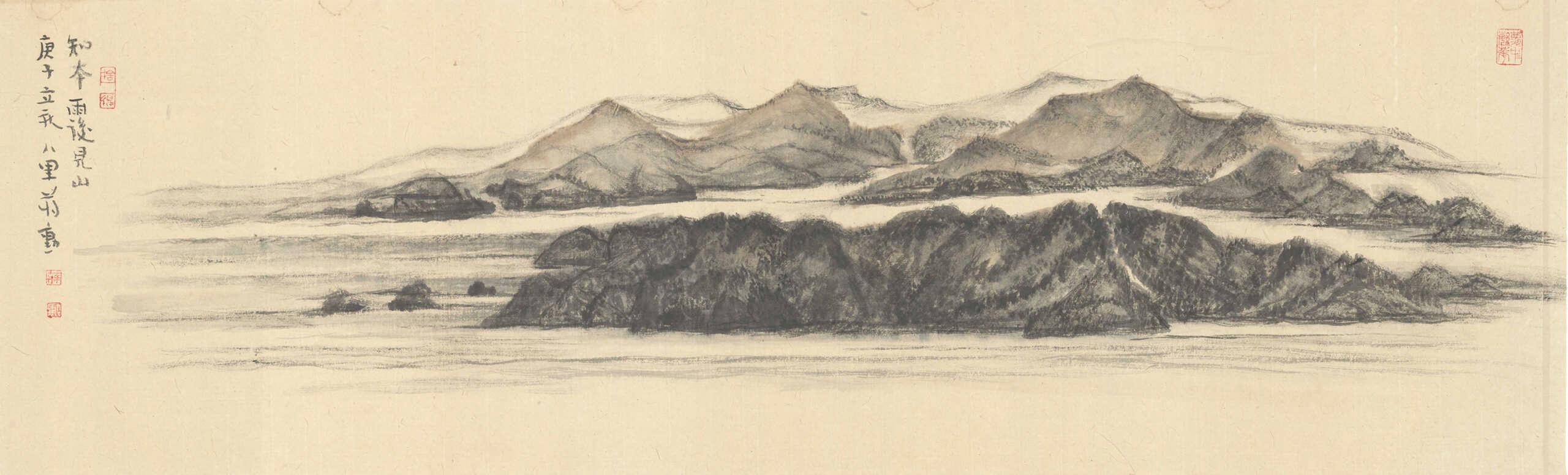 Picture of the artwork