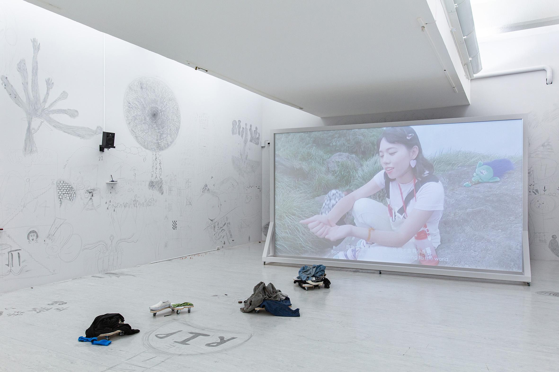 Picture of the artwork