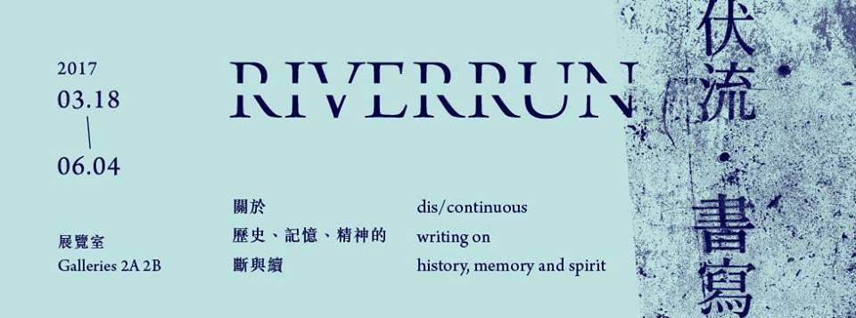 Picture of the artwork