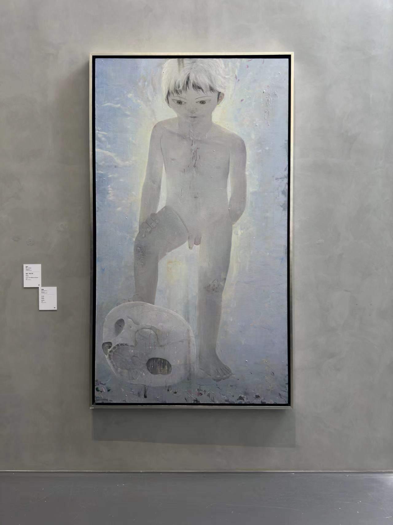 Picture of the artwork