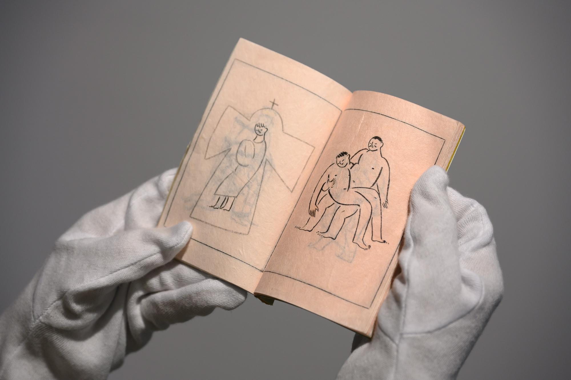 Picture of the artwork