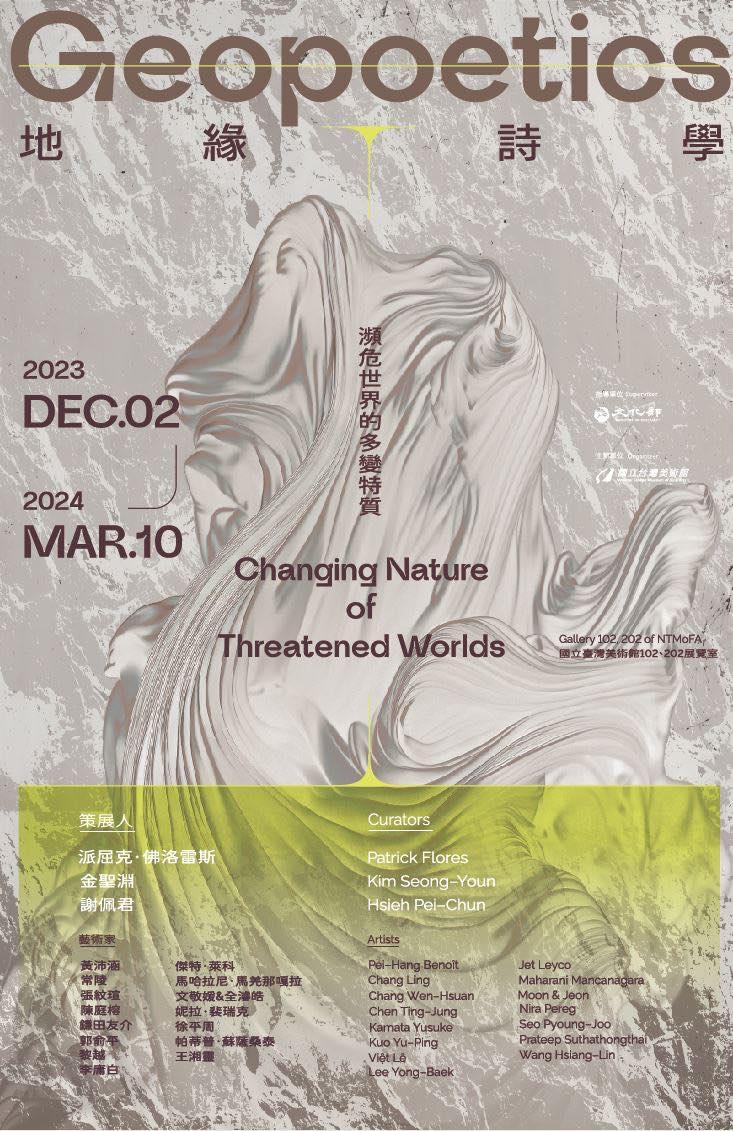 Picture of the artwork