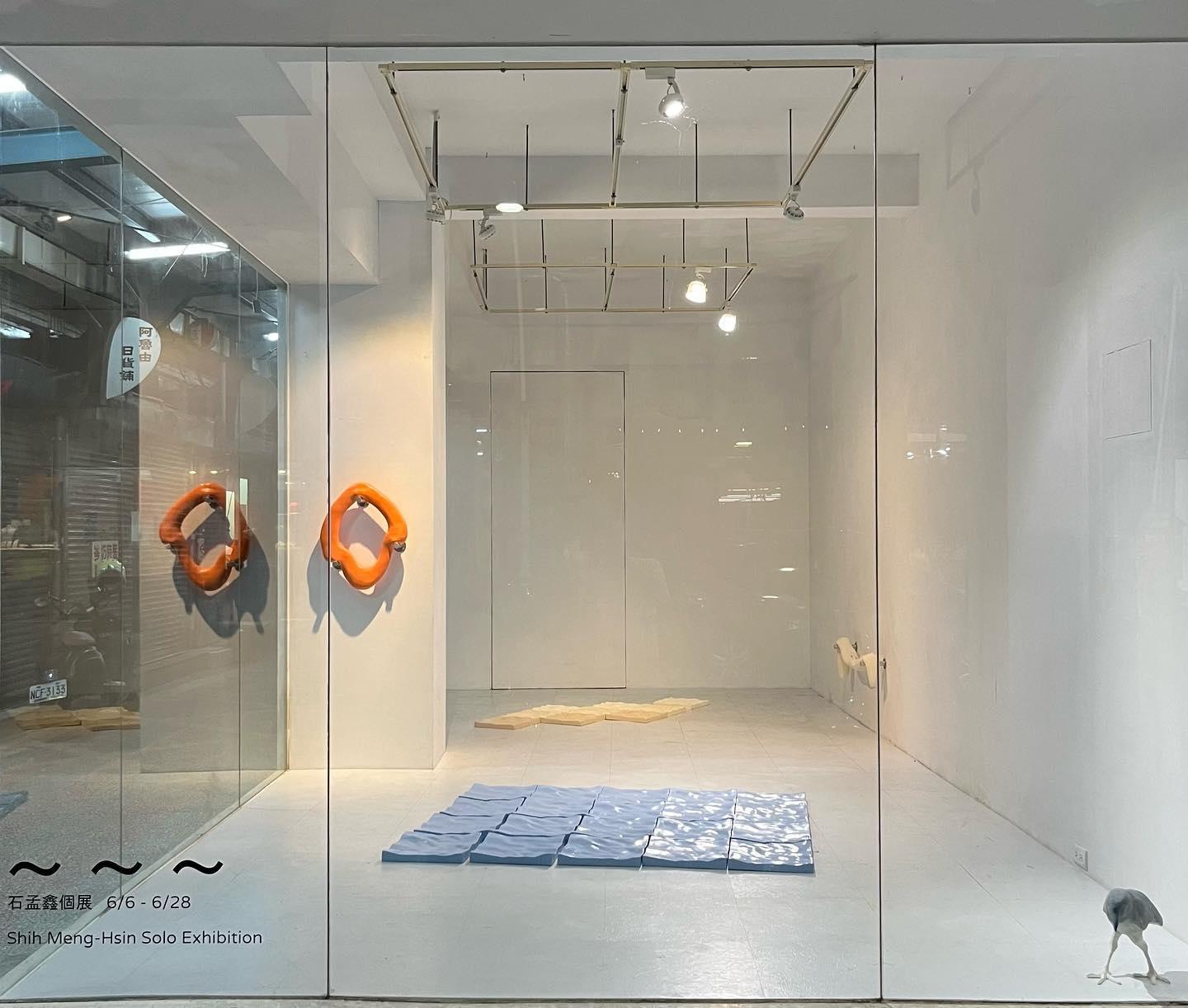 Picture of the artwork