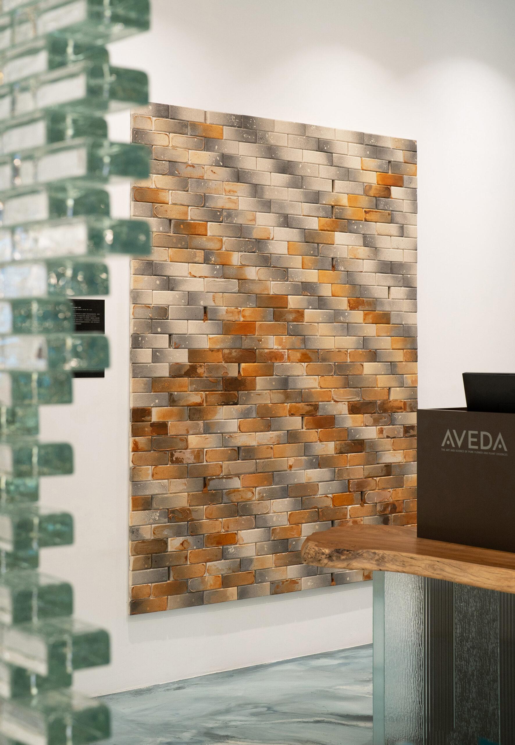 Picture of the artwork