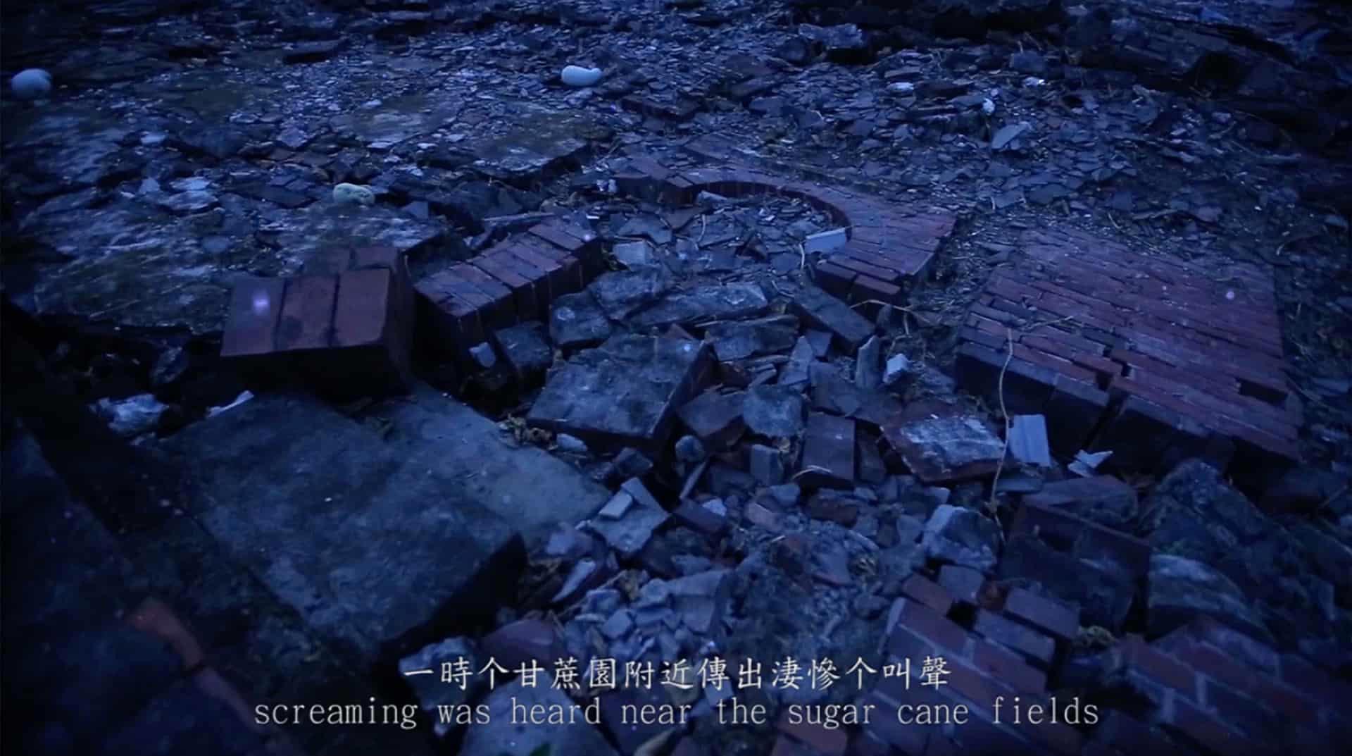 Picture of the artwork