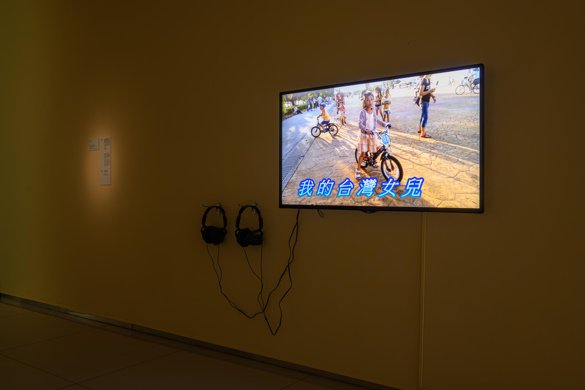 Picture of the artwork