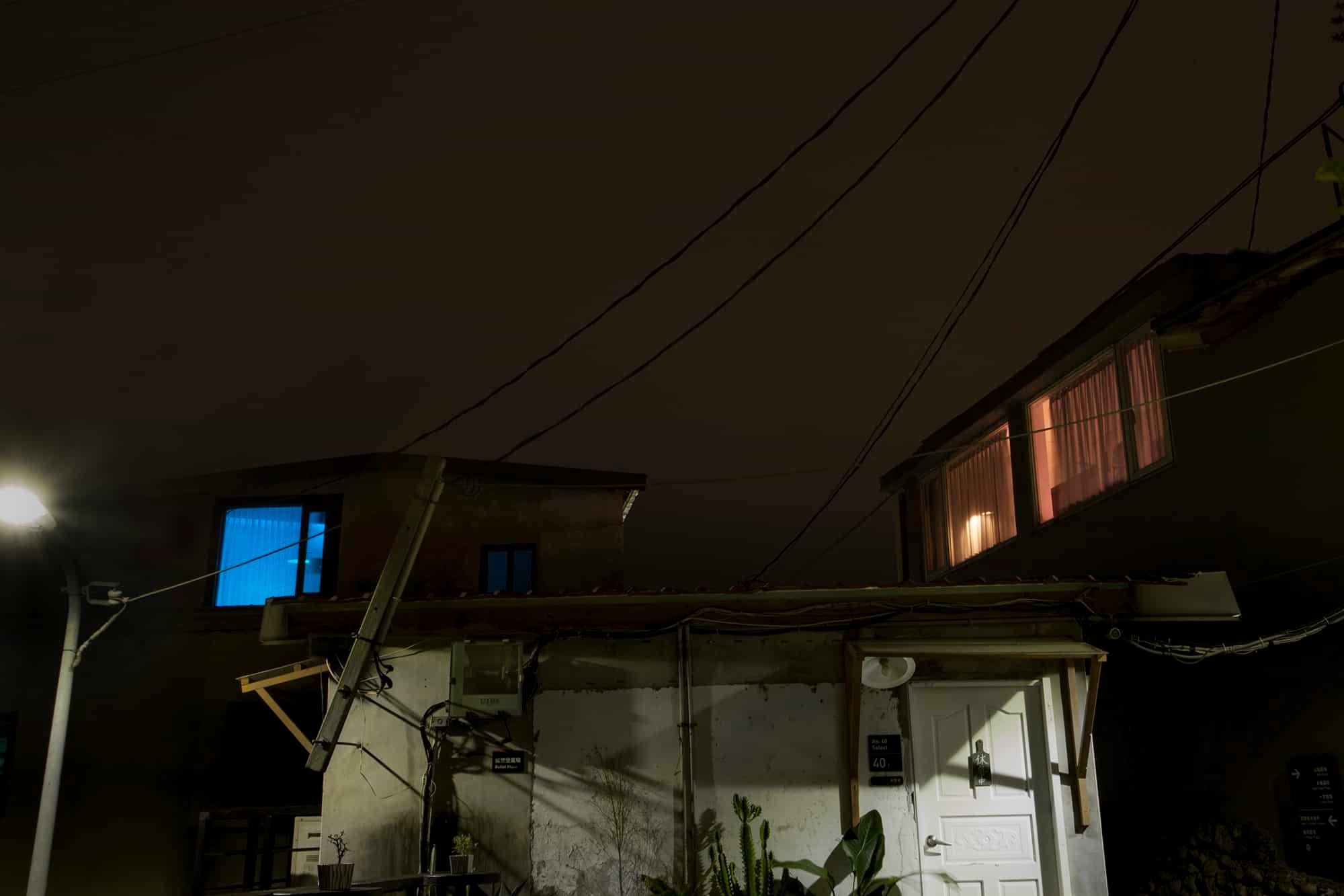 Picture of the artwork