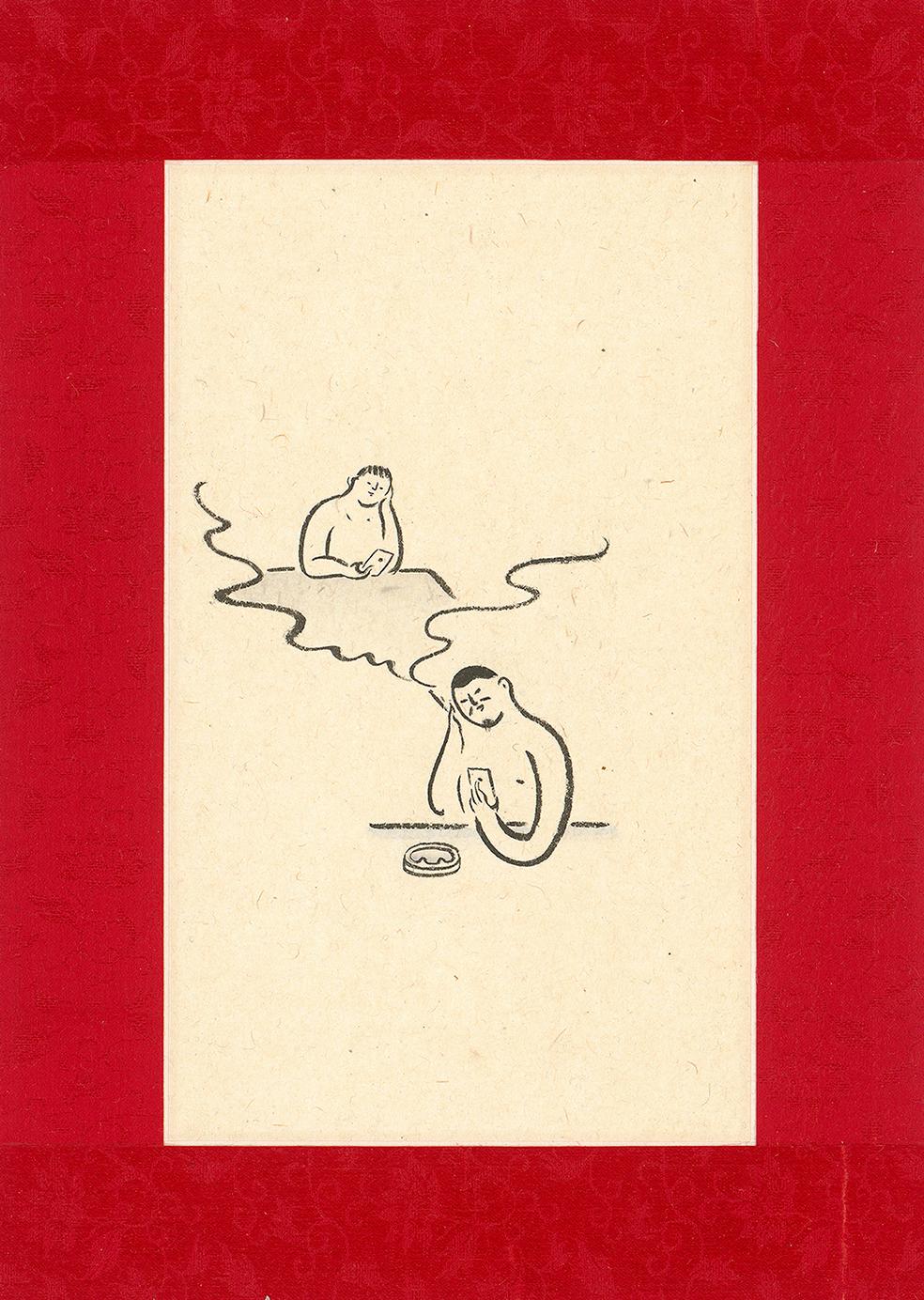 Picture of the artwork