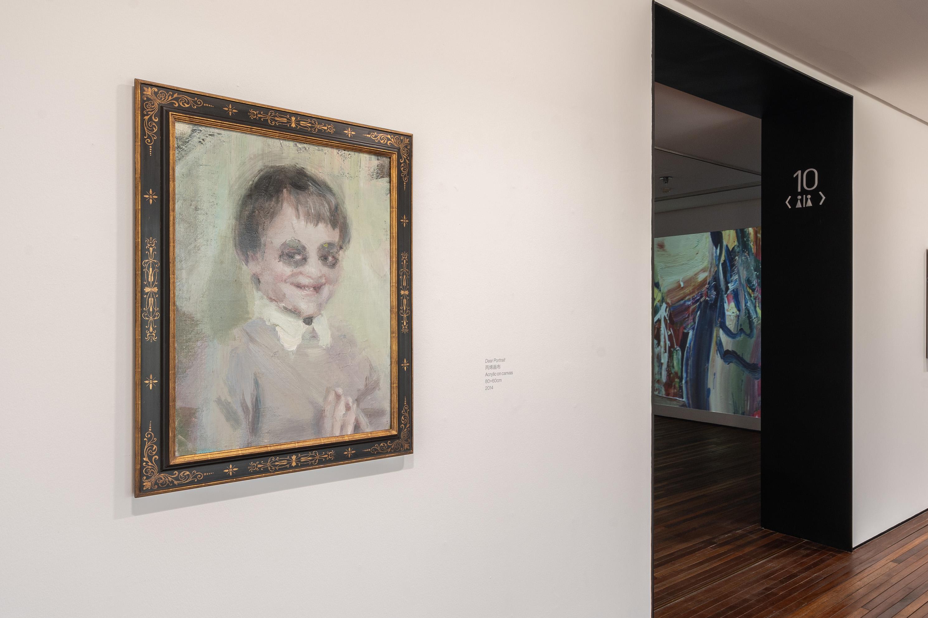 Picture of the artwork