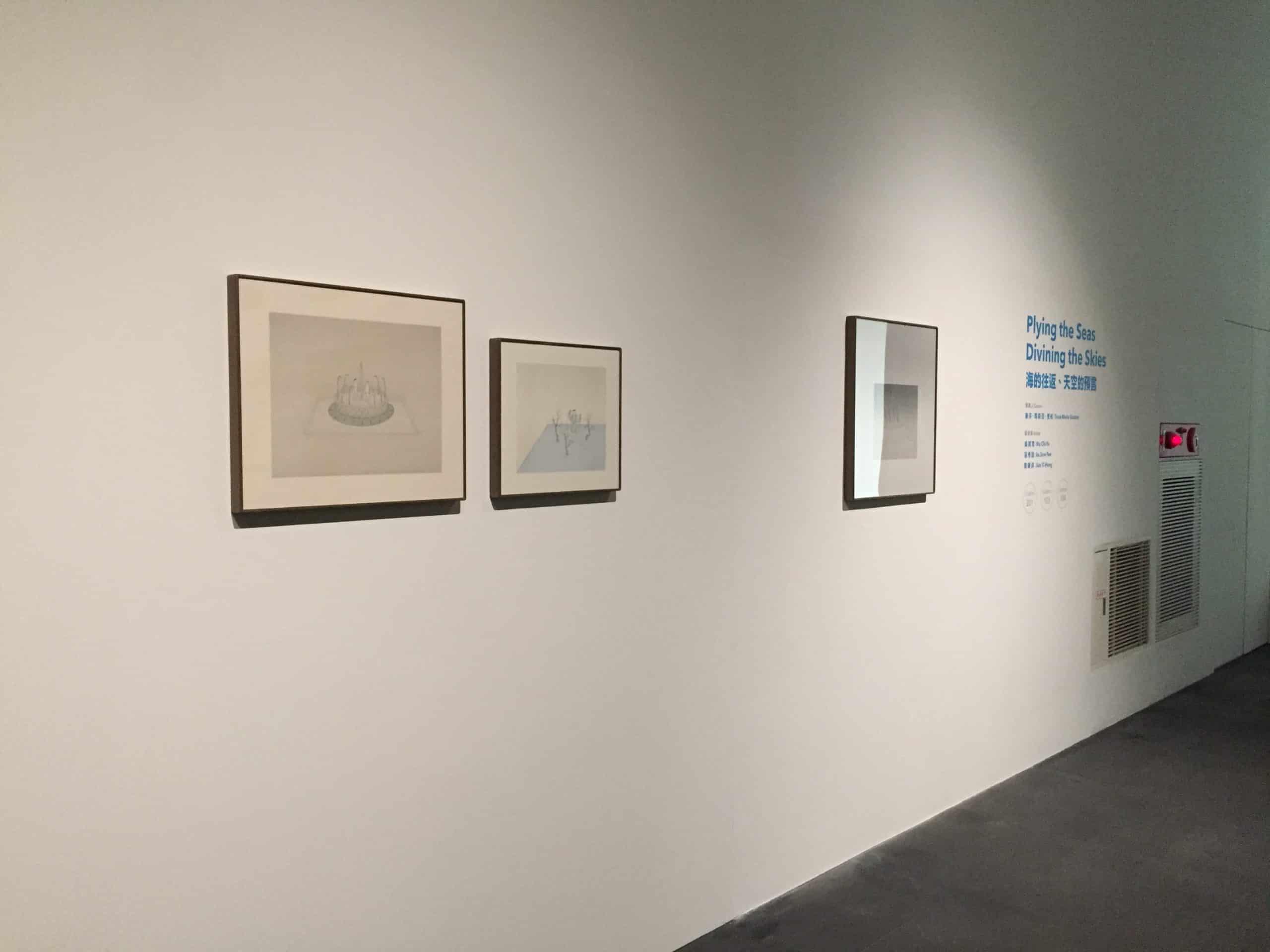 Picture of the artwork