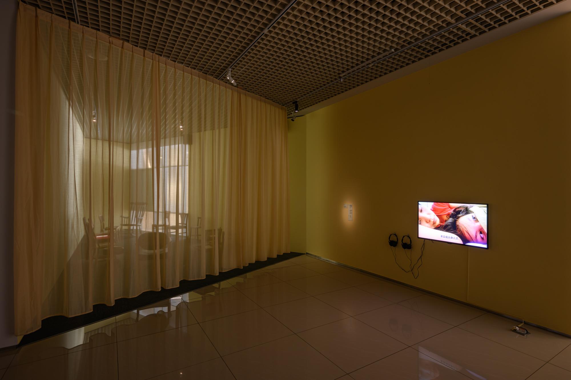 Picture of the artwork