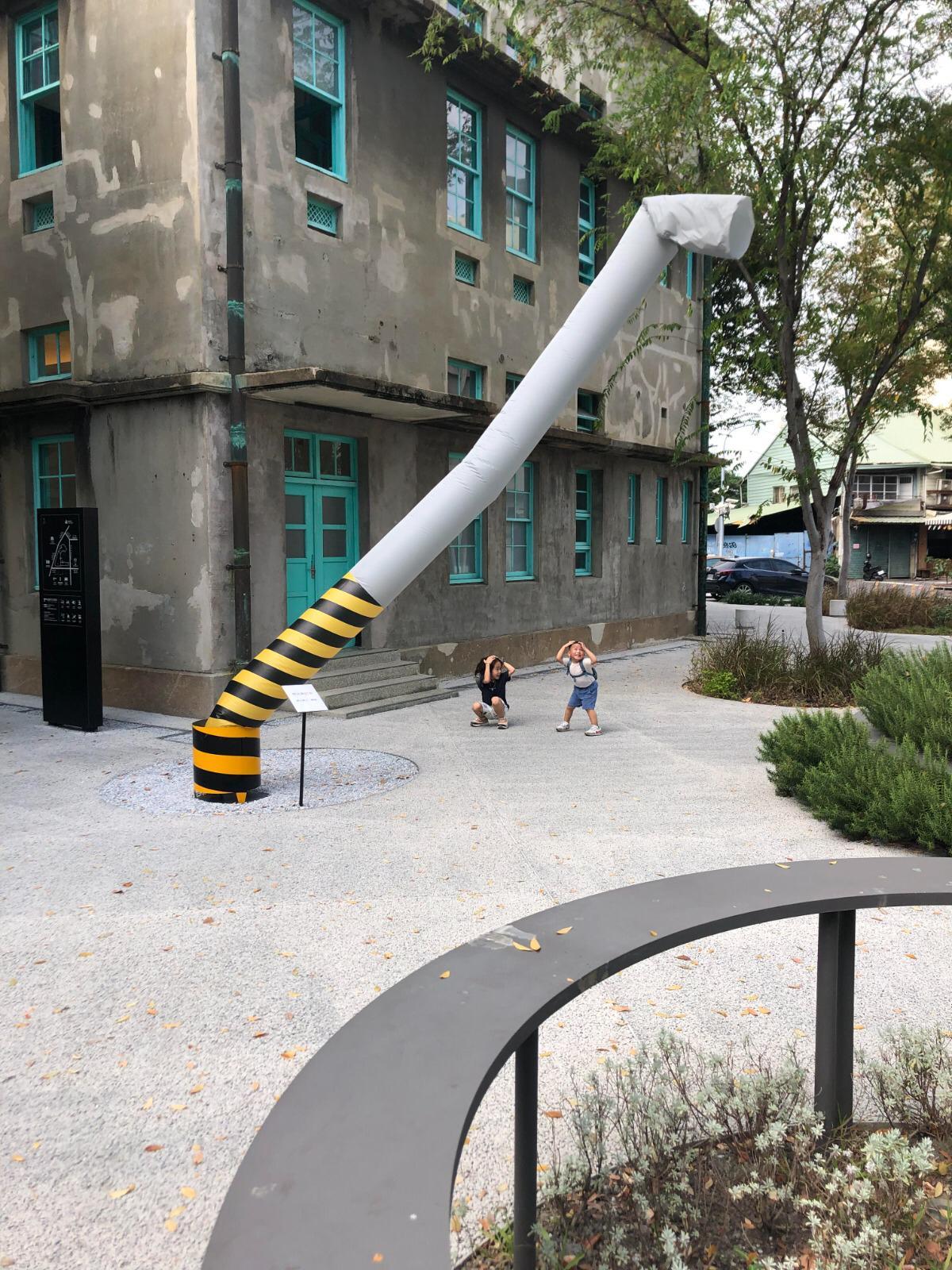 Picture of the artwork