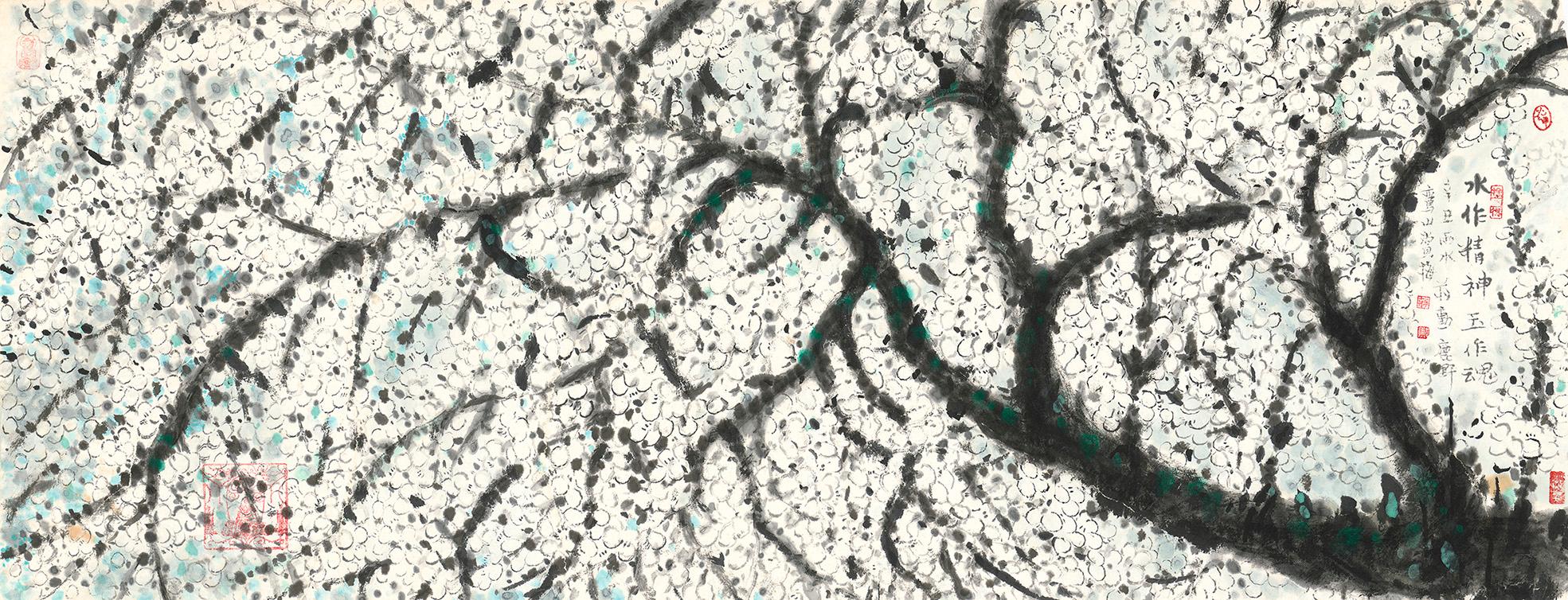 Picture of the artwork