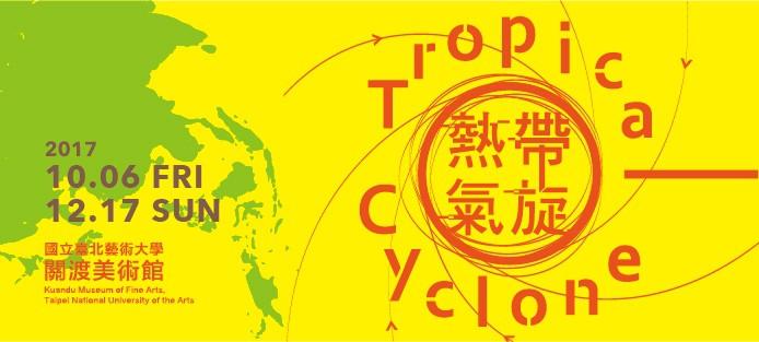 Picture of the artwork