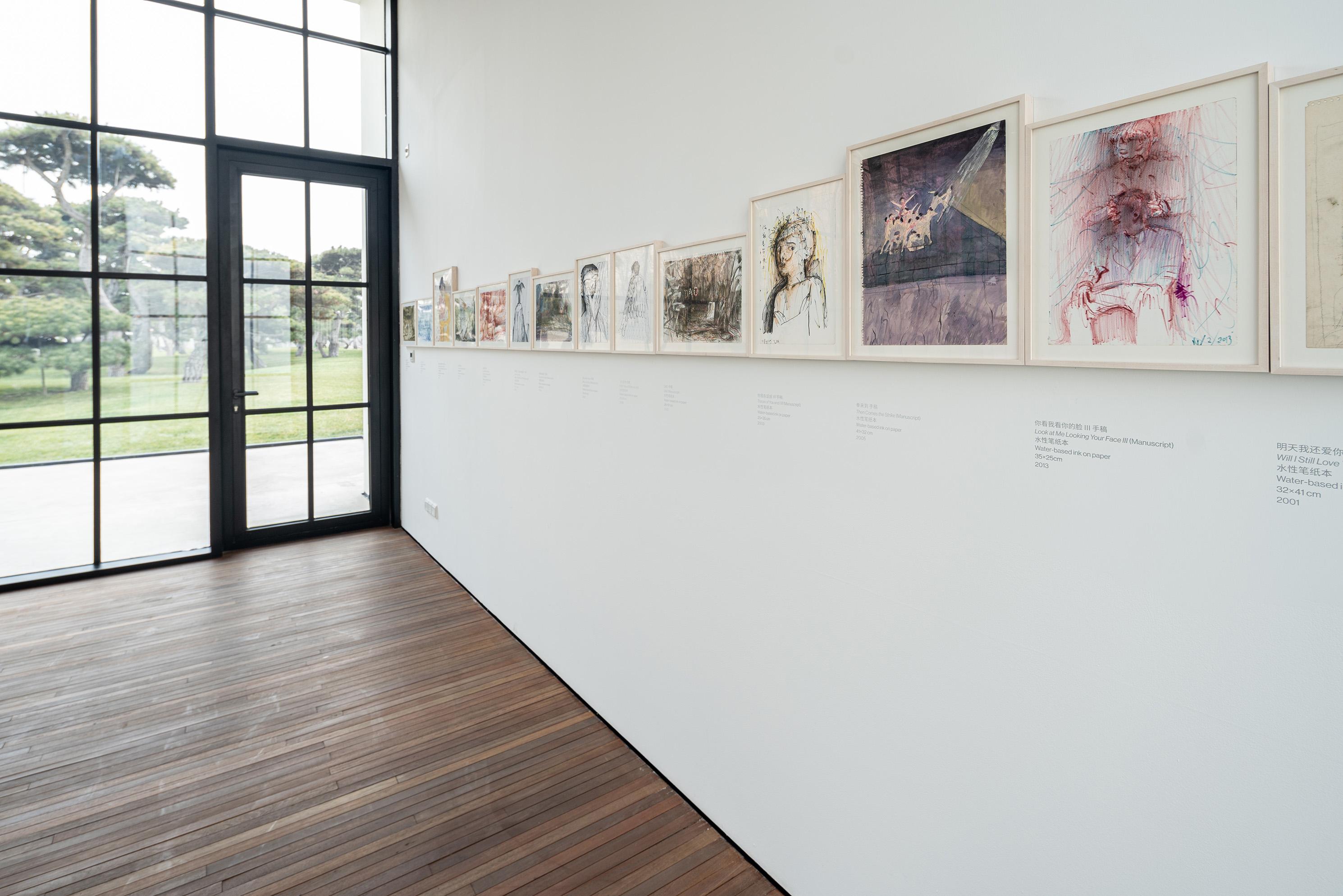 Picture of the artwork