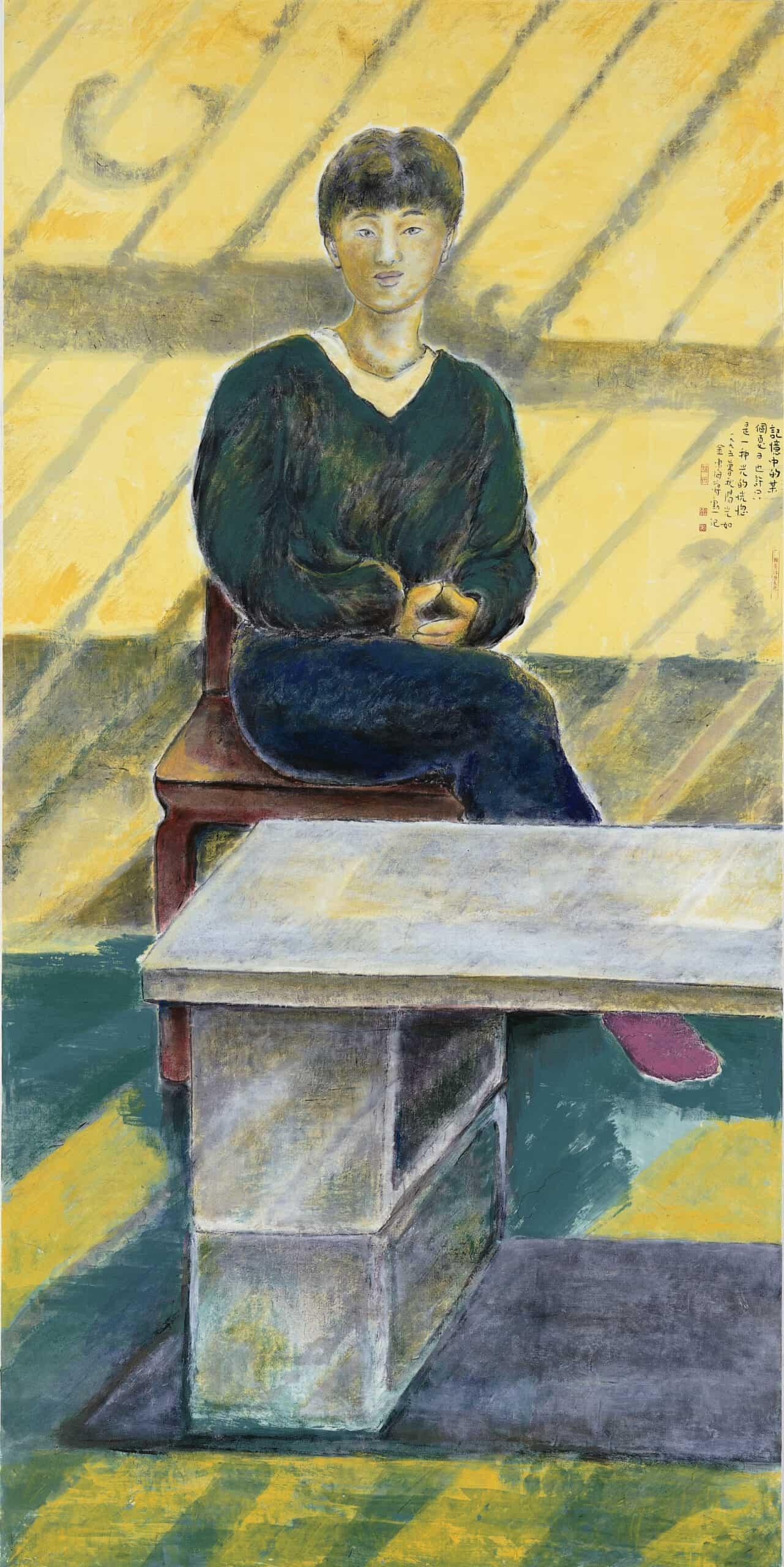 Picture of the artwork