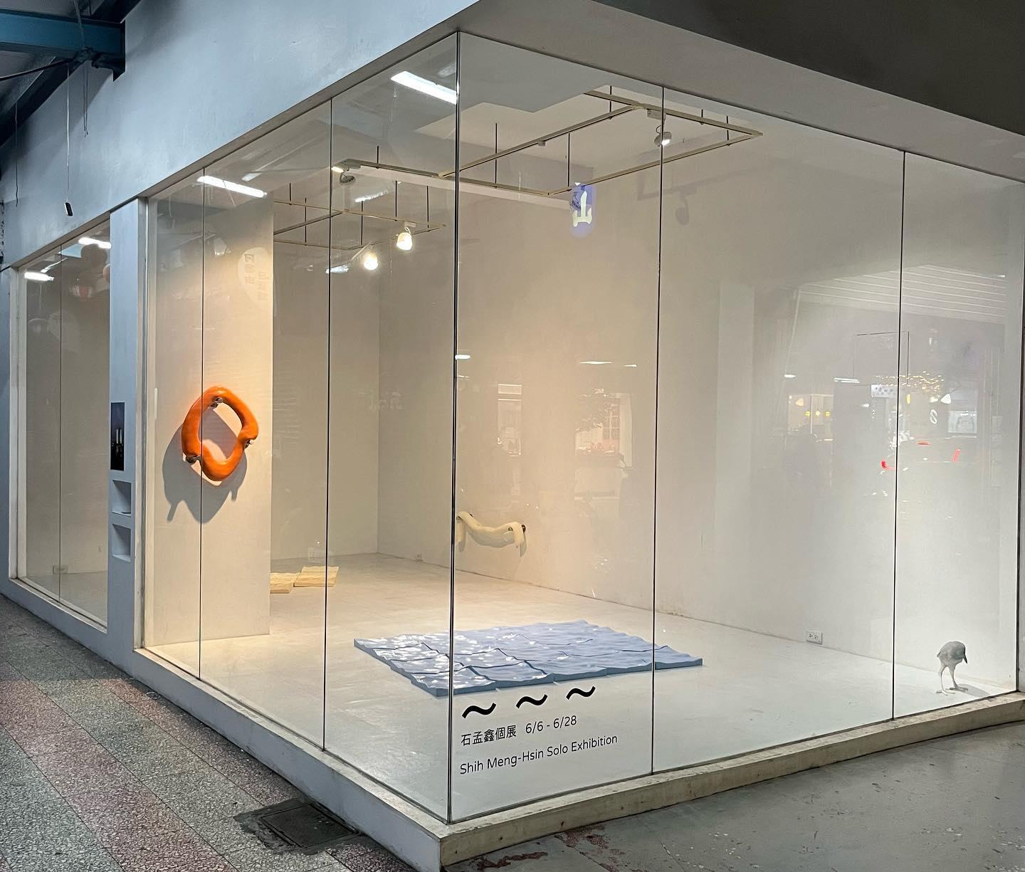 Picture of the artwork