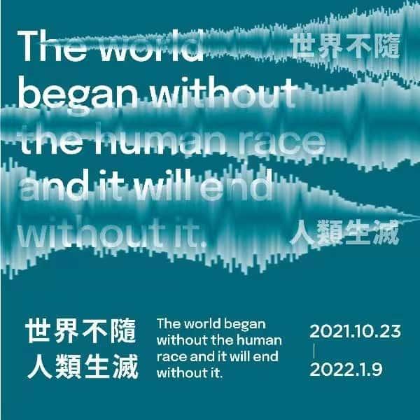 Picture of the artwork