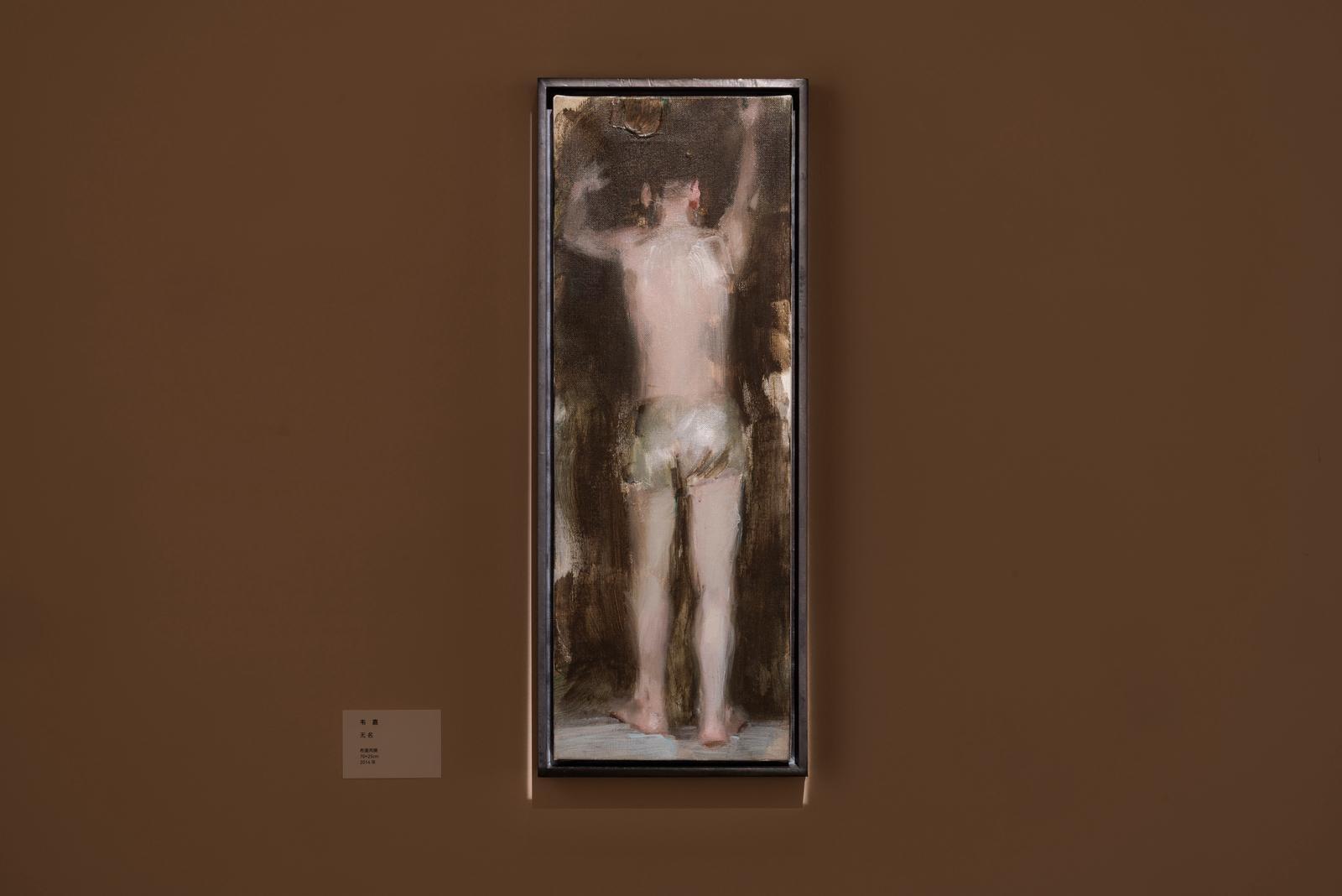 Picture of the artwork