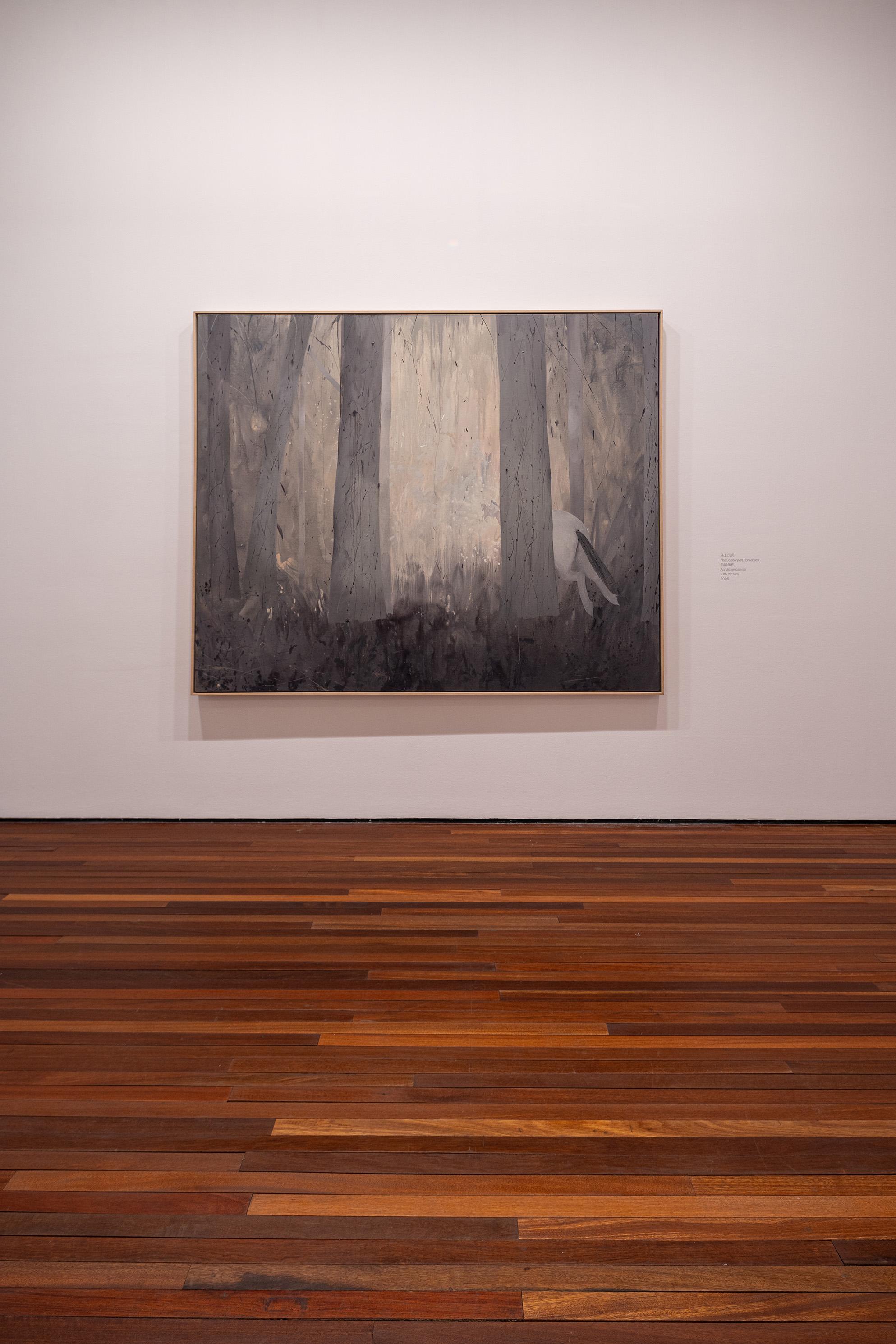 Picture of the artwork