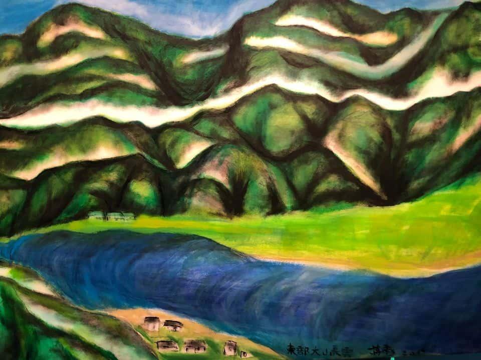 Picture of the artwork