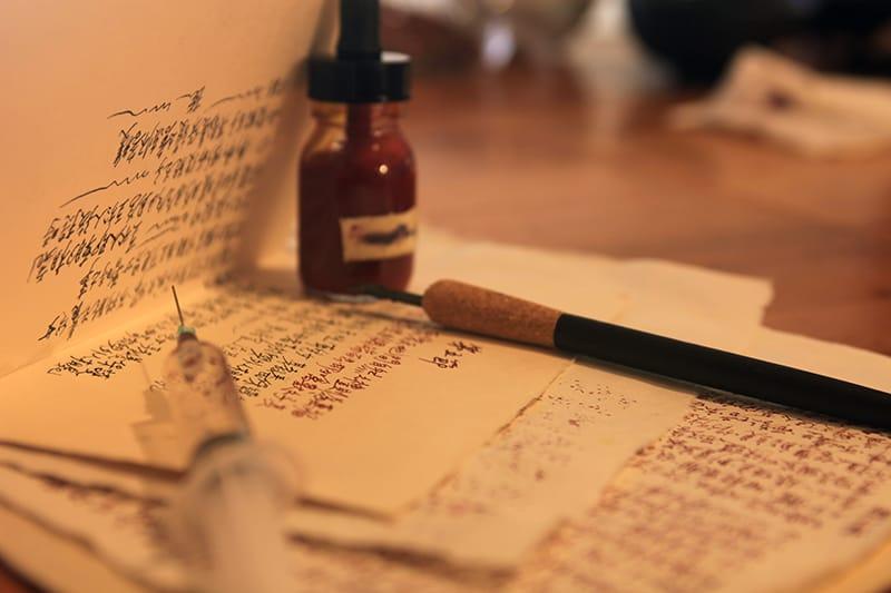 Picture of the artwork