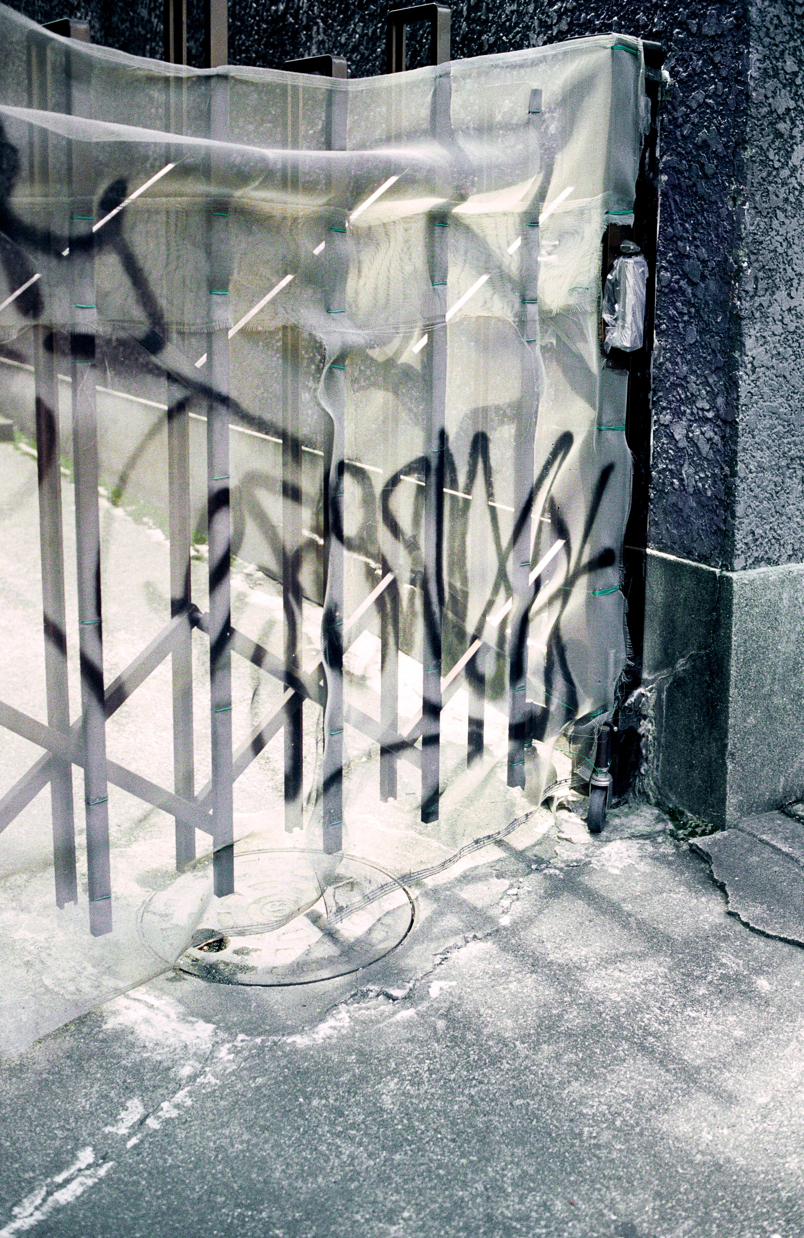 未命名(東京新宿)