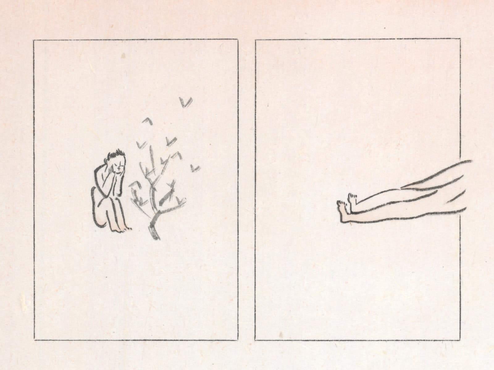 Picture of the artwork