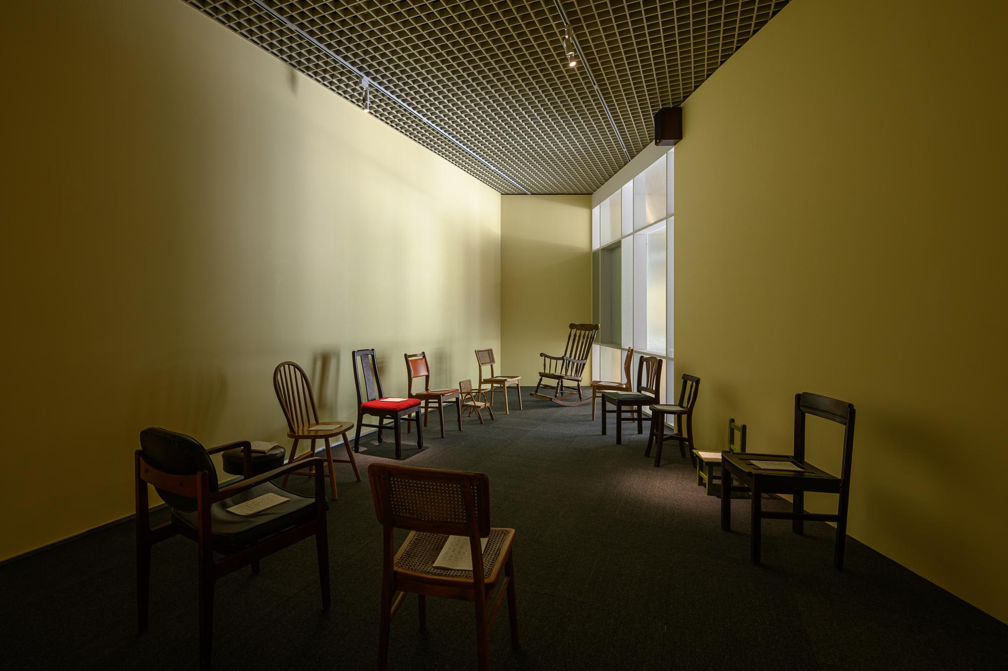 Picture of the artwork