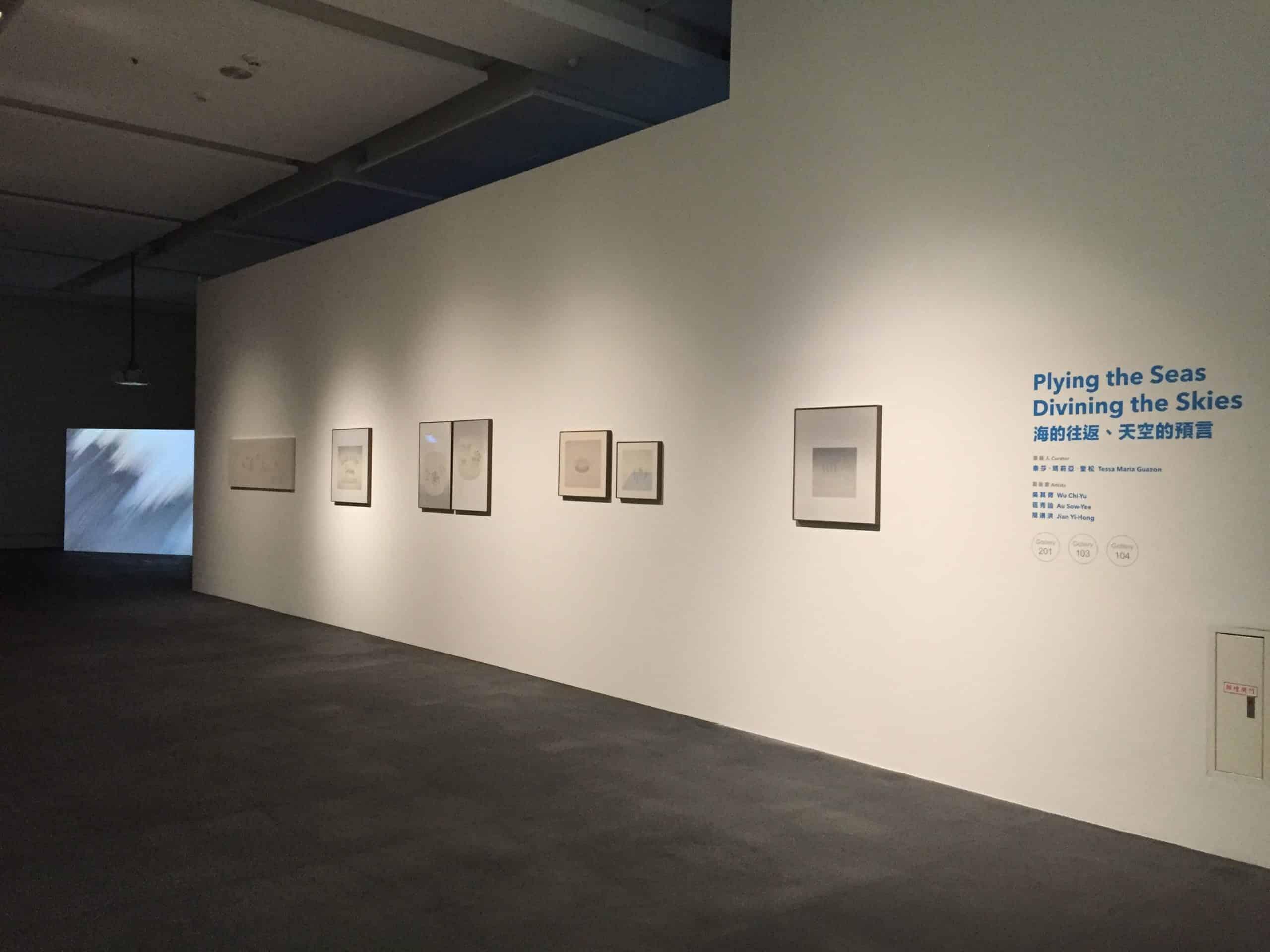 Picture of the artwork