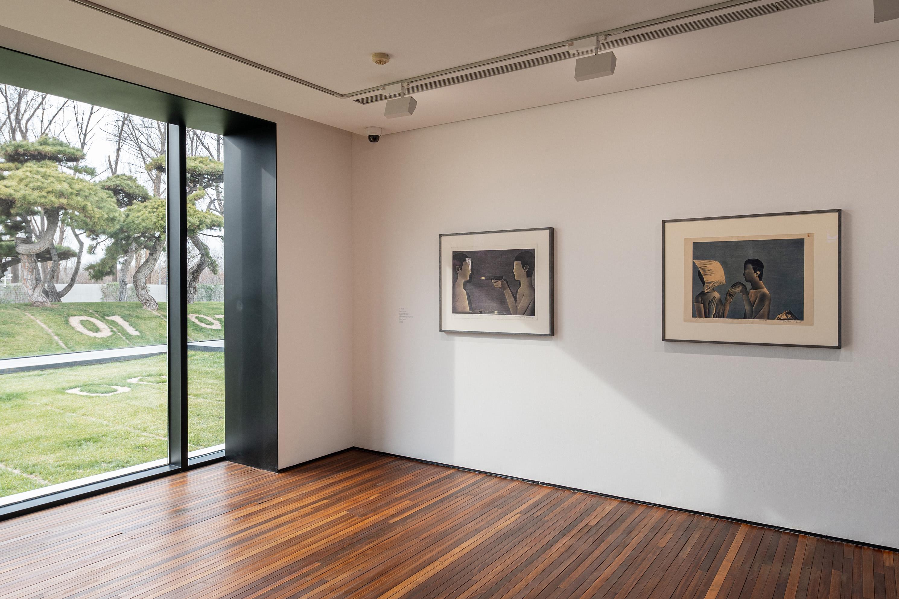 Picture of the artwork