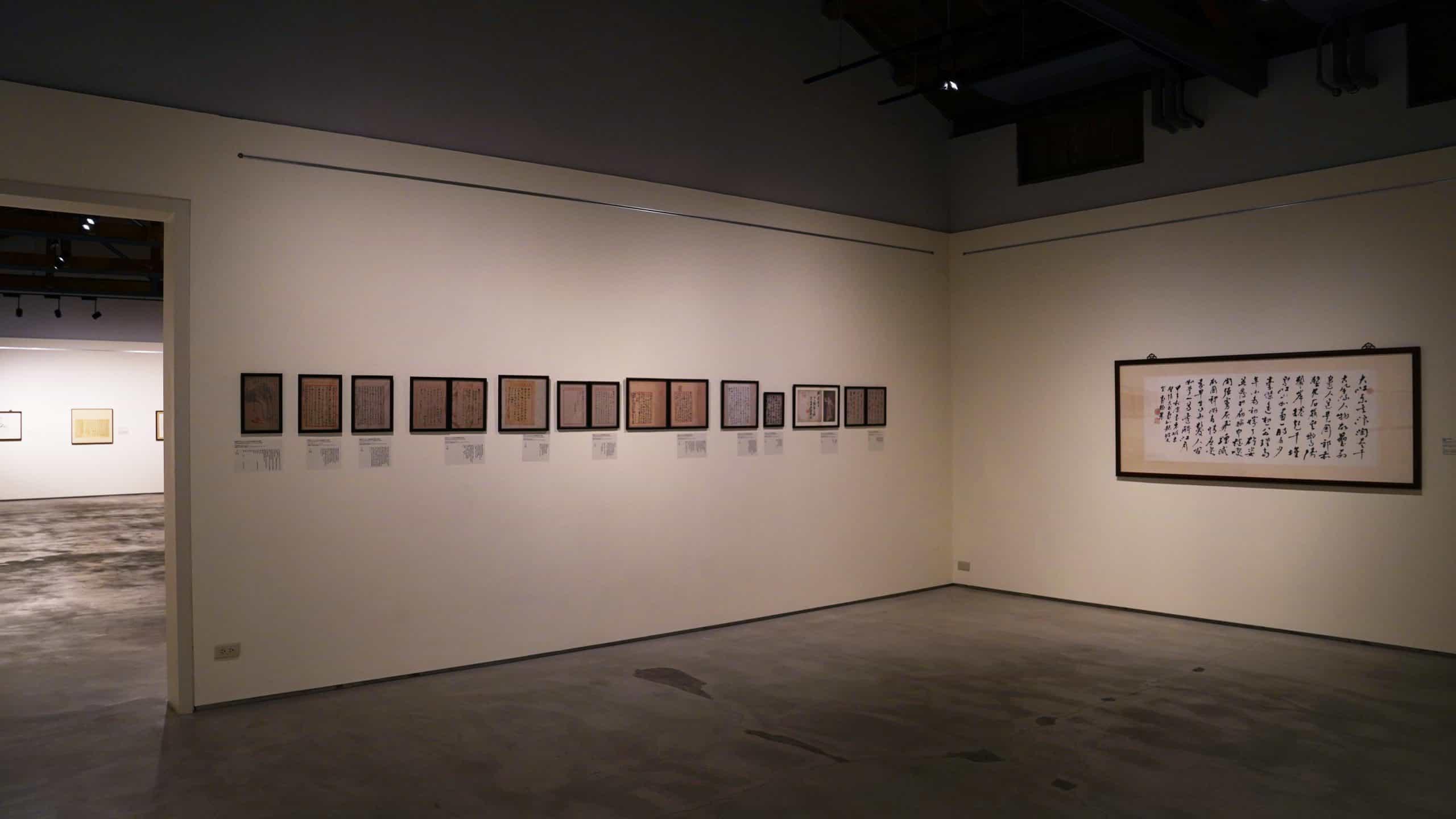 Picture of the artwork