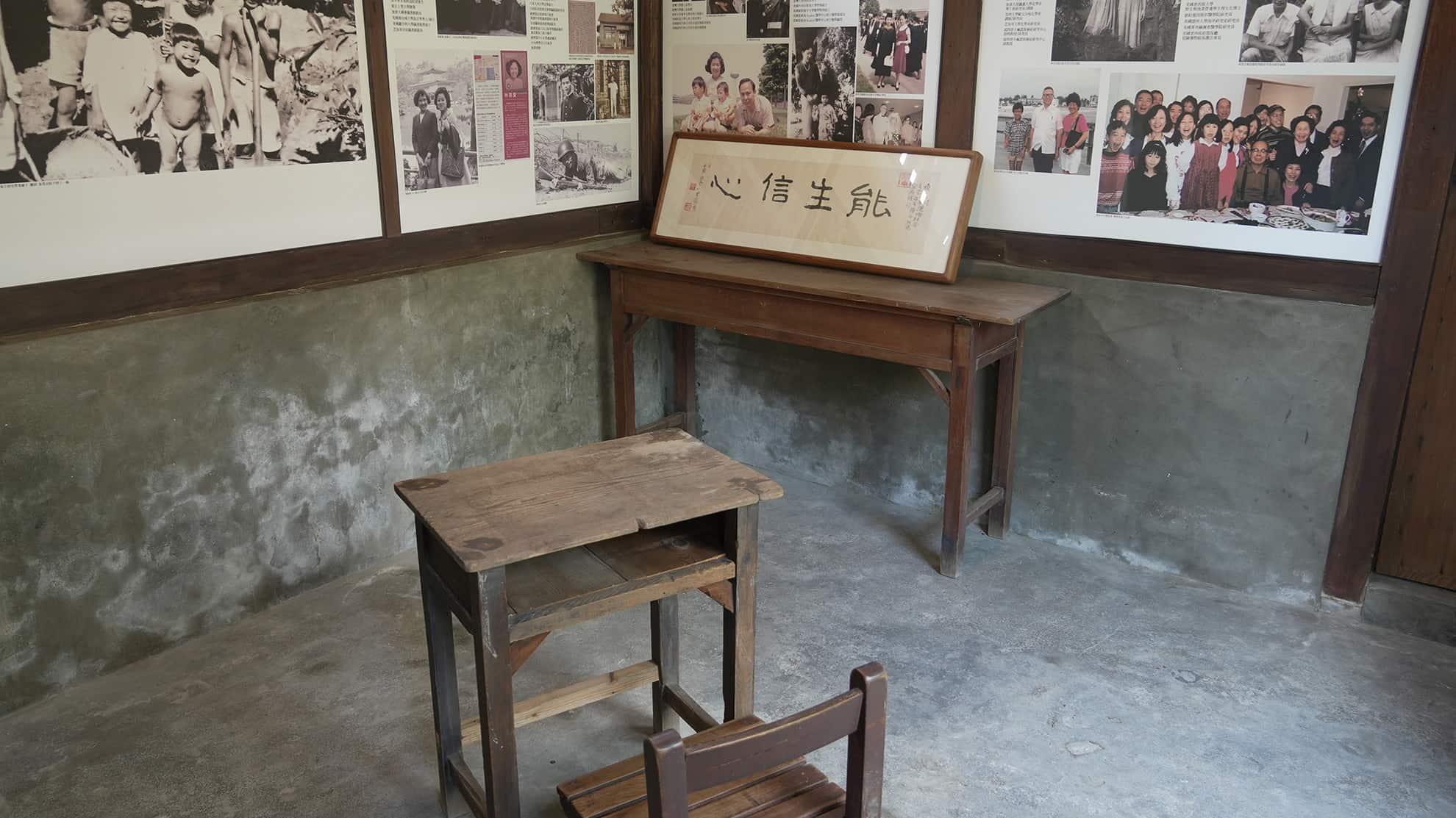 Picture of the artwork