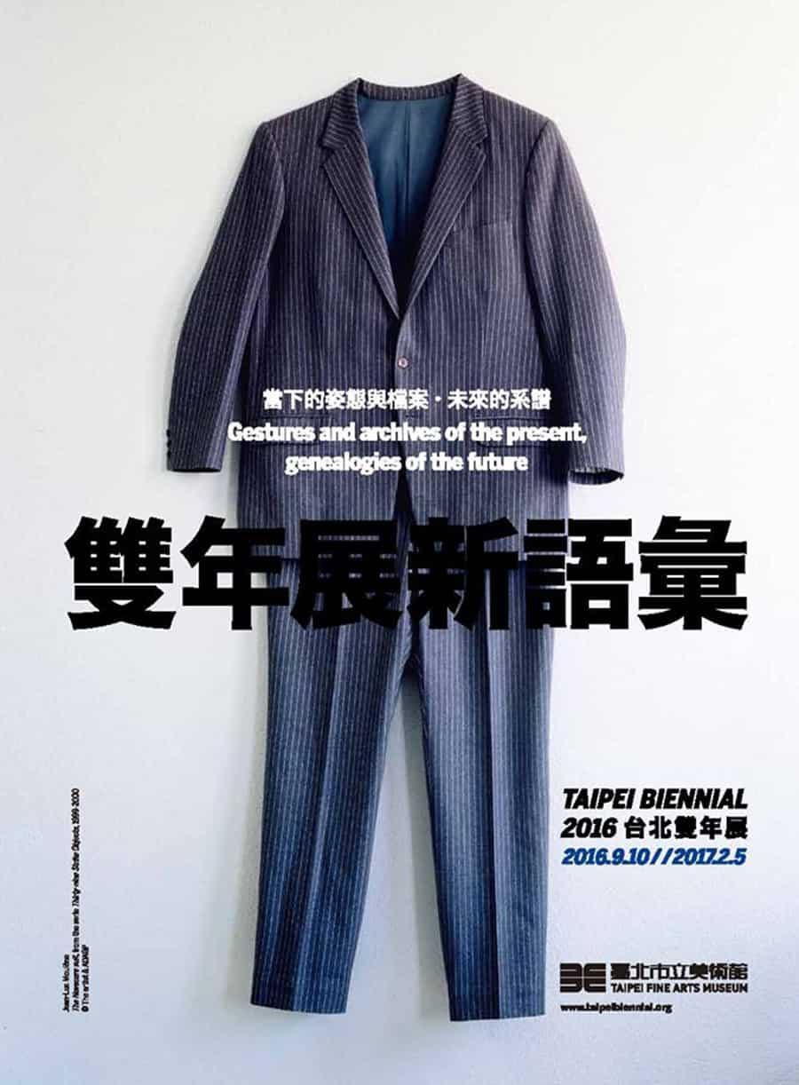 Picture of the artwork