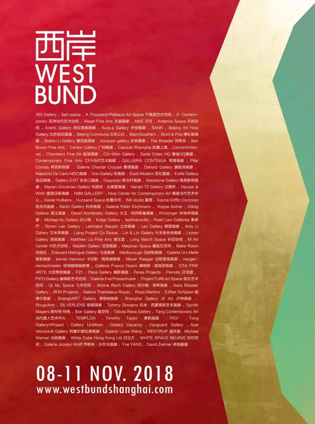 Picture of the artwork