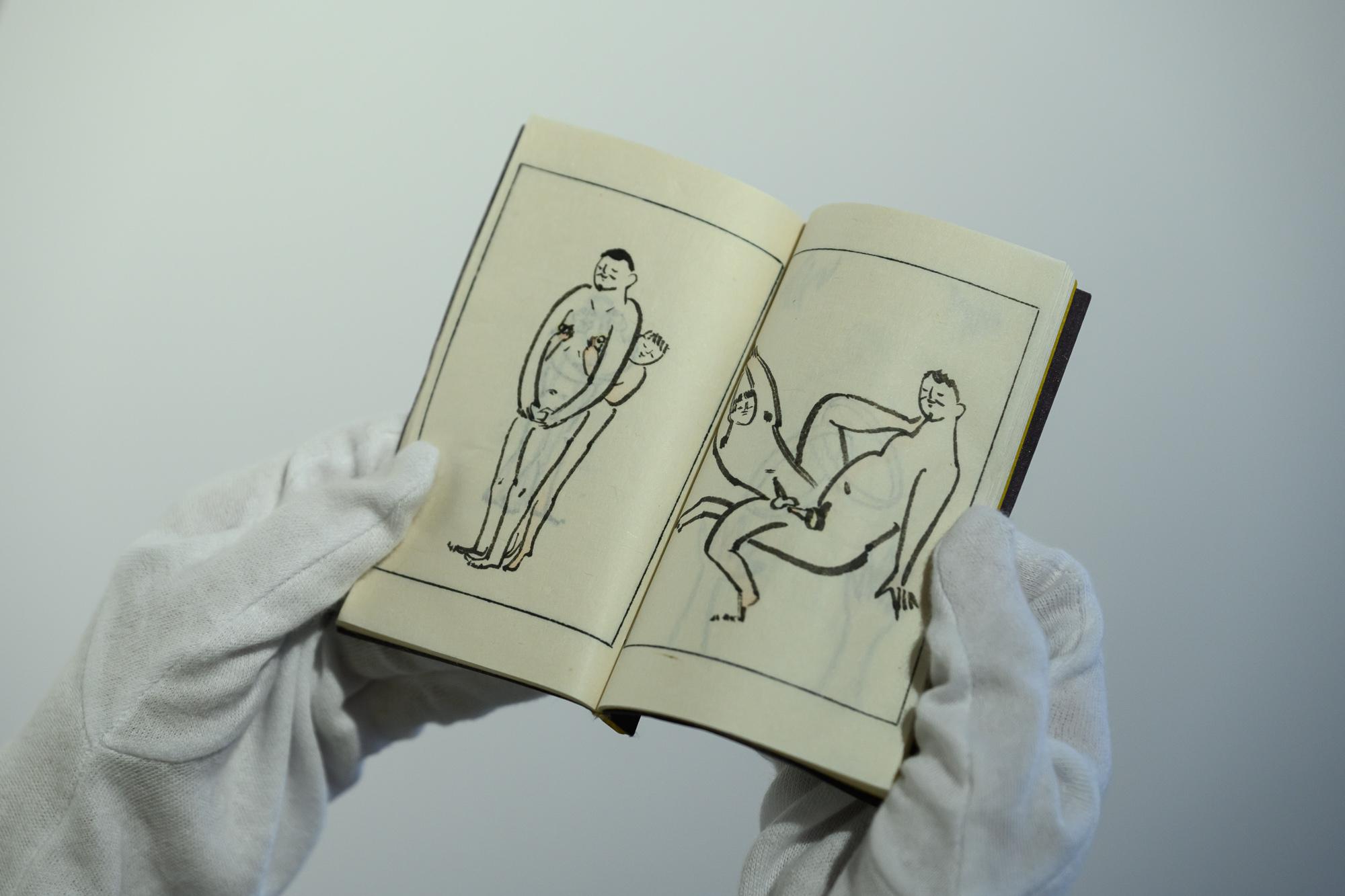 Picture of the artwork