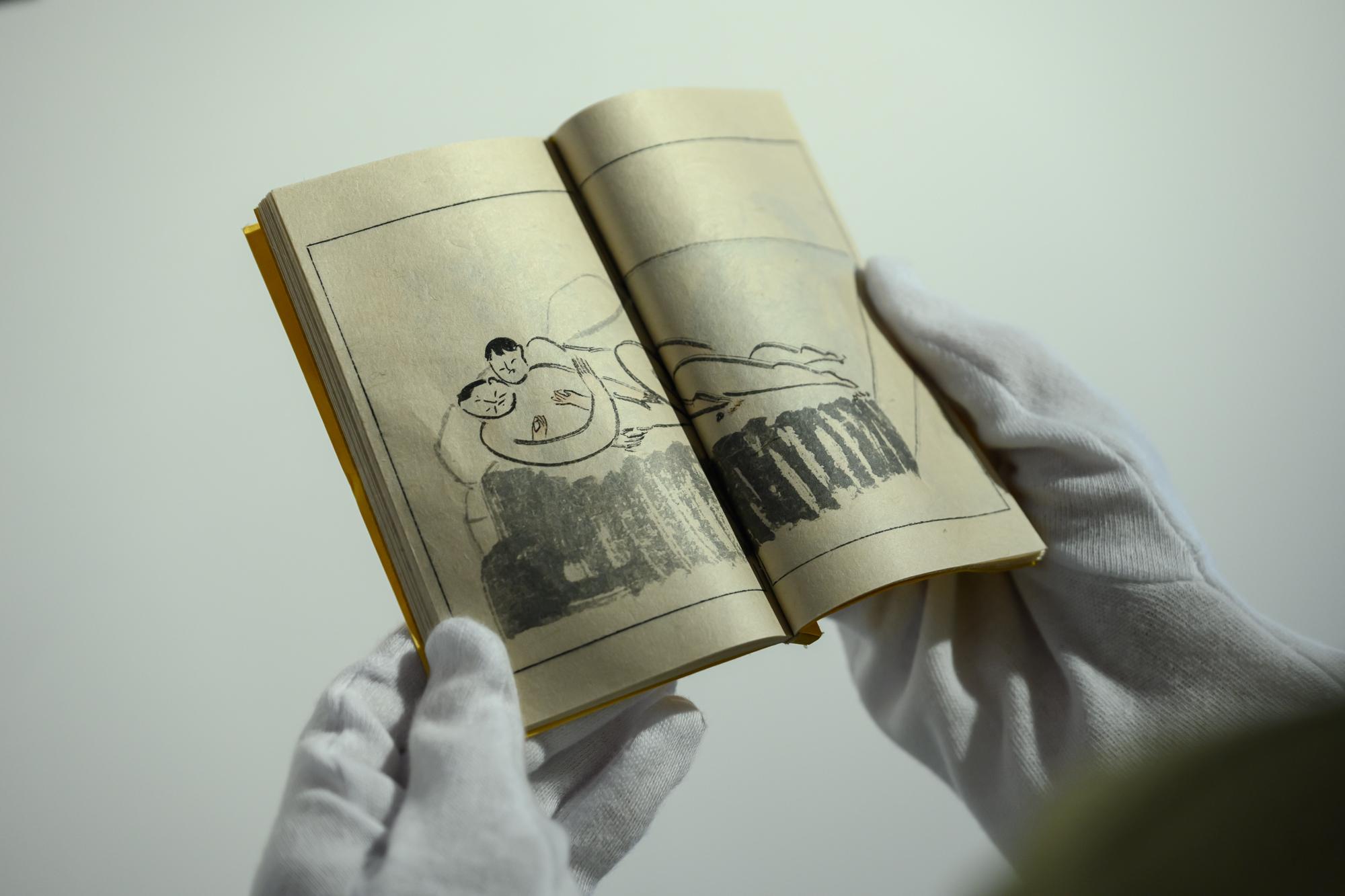 Picture of the artwork