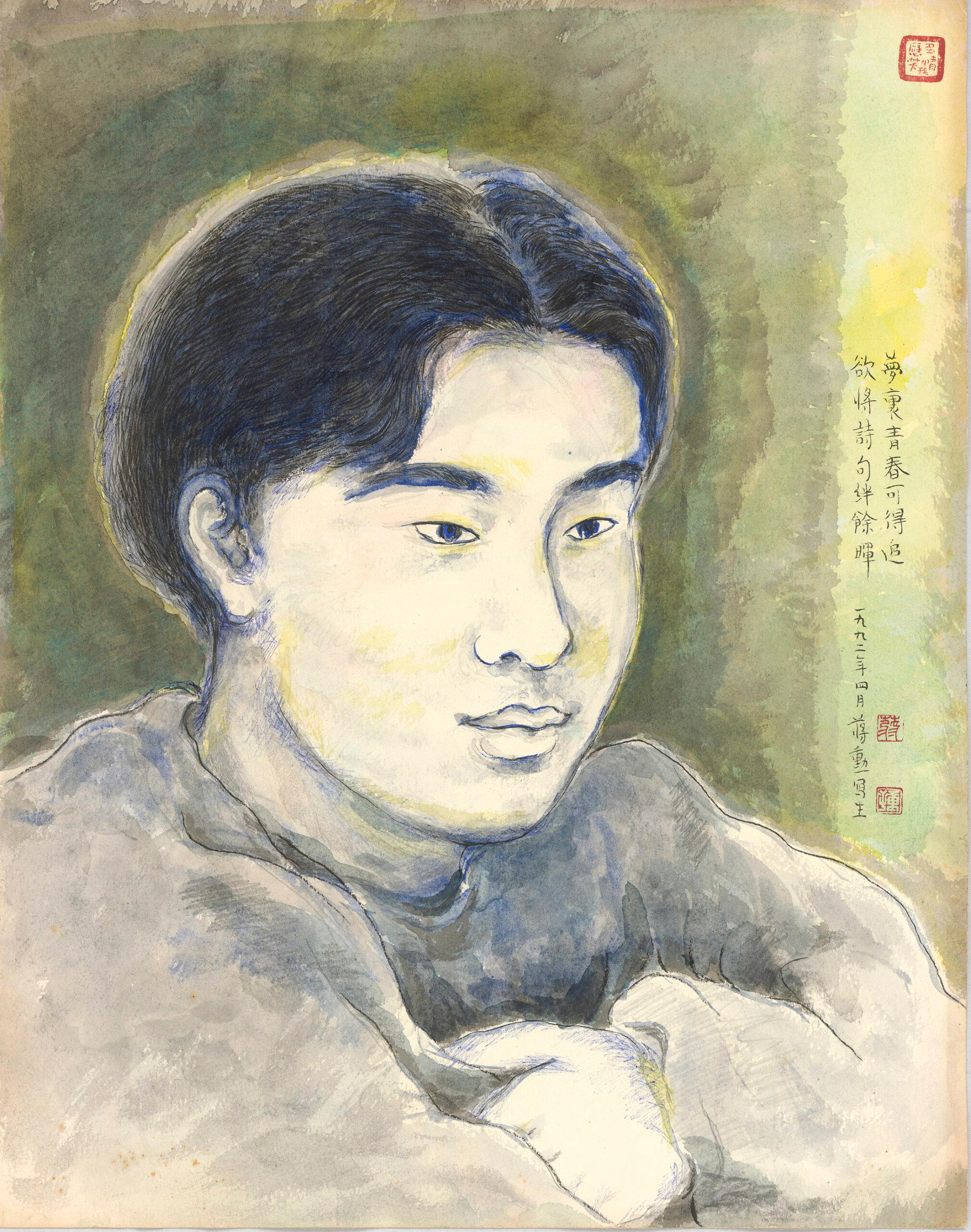 Picture of the artwork