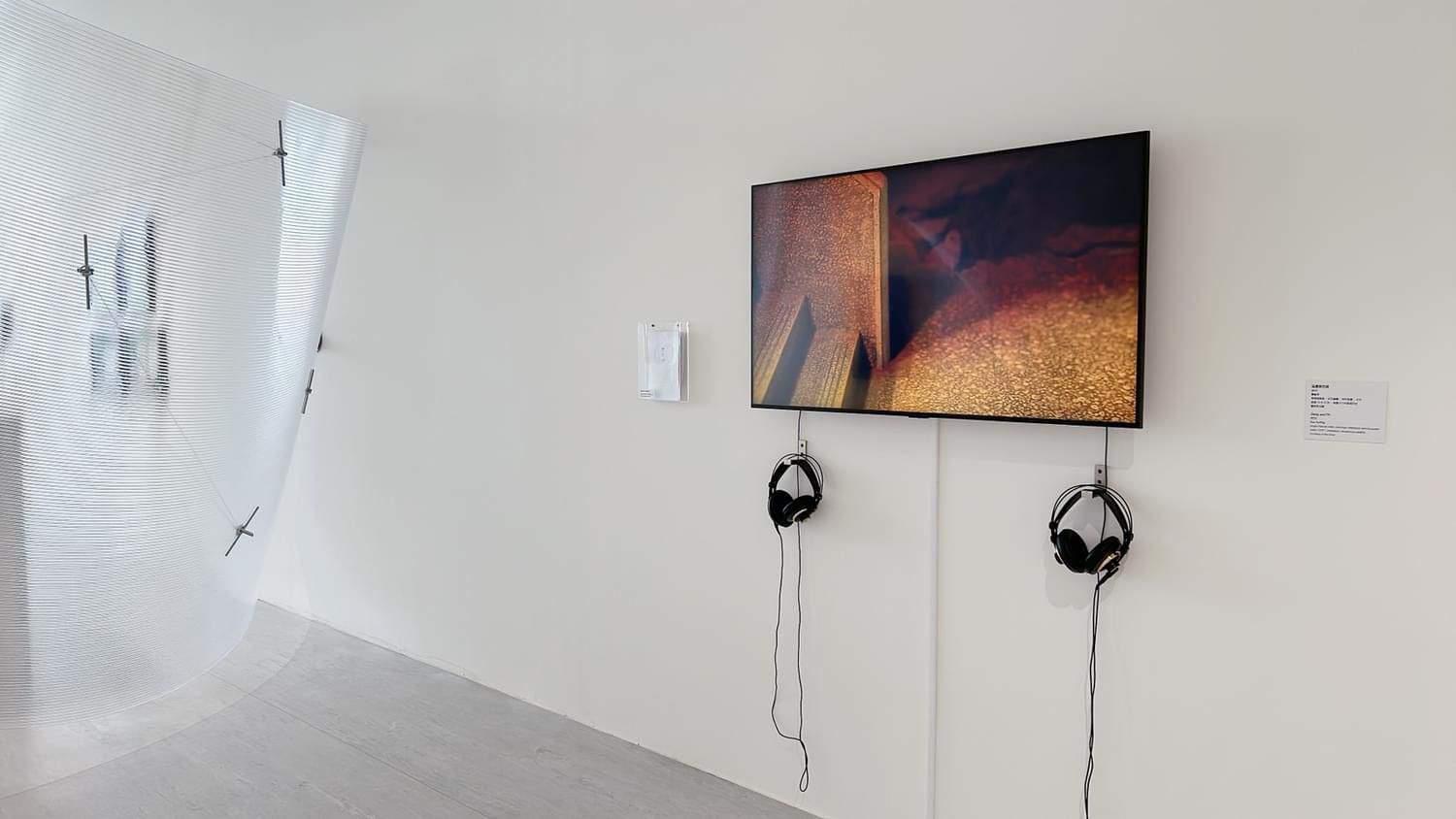 Picture of the artwork