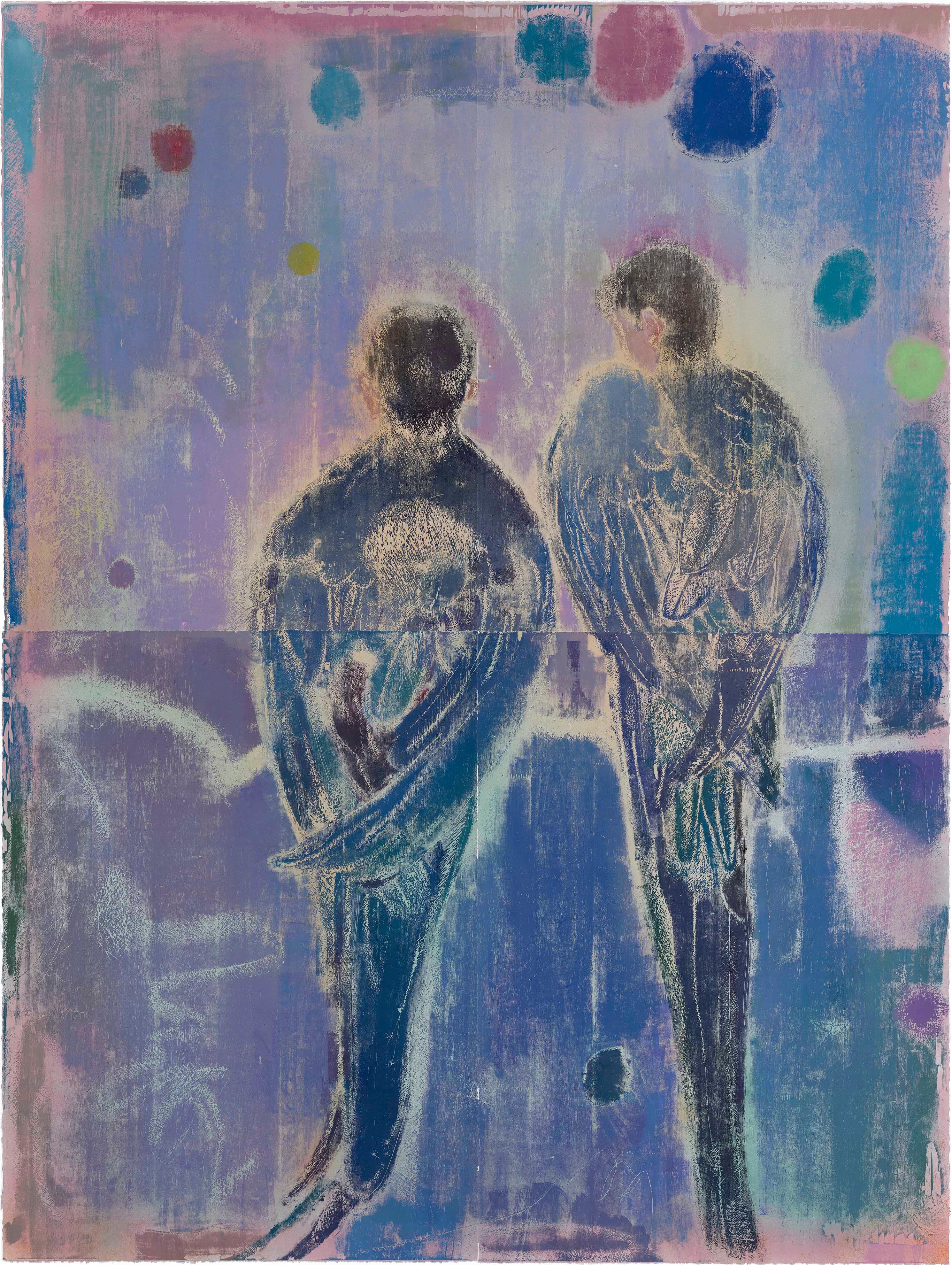 直到世界盡頭 I