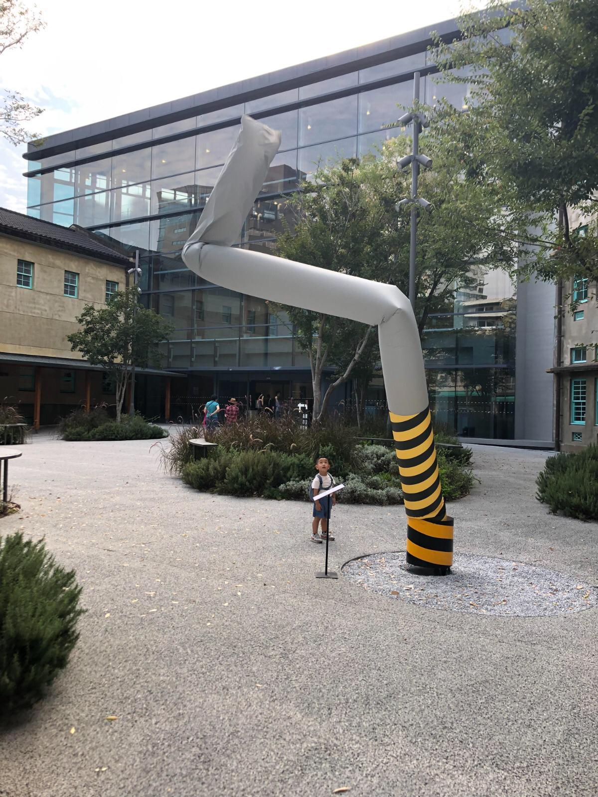 Picture of the artwork