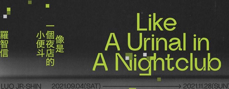 Picture of the artwork