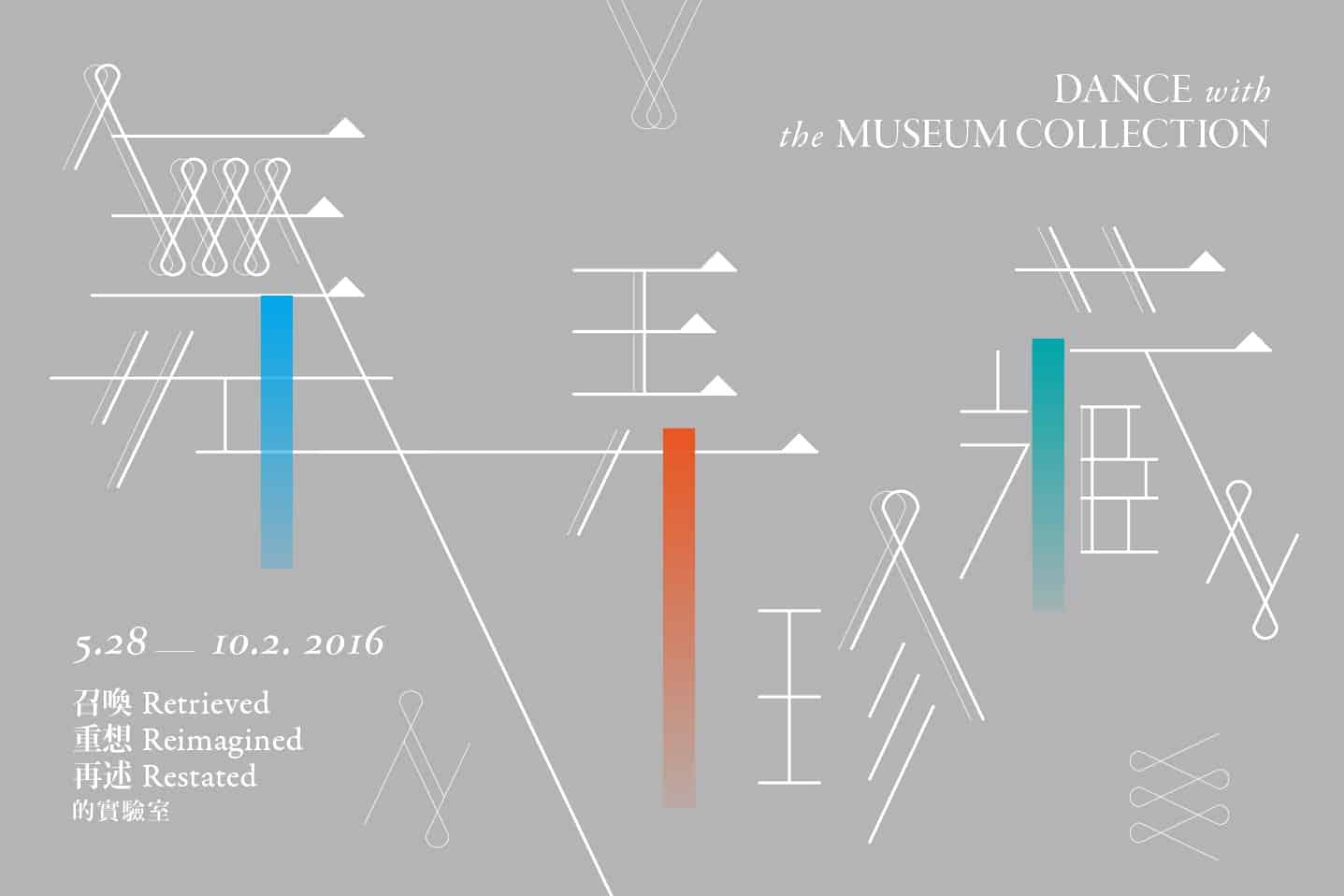 Picture of the artwork