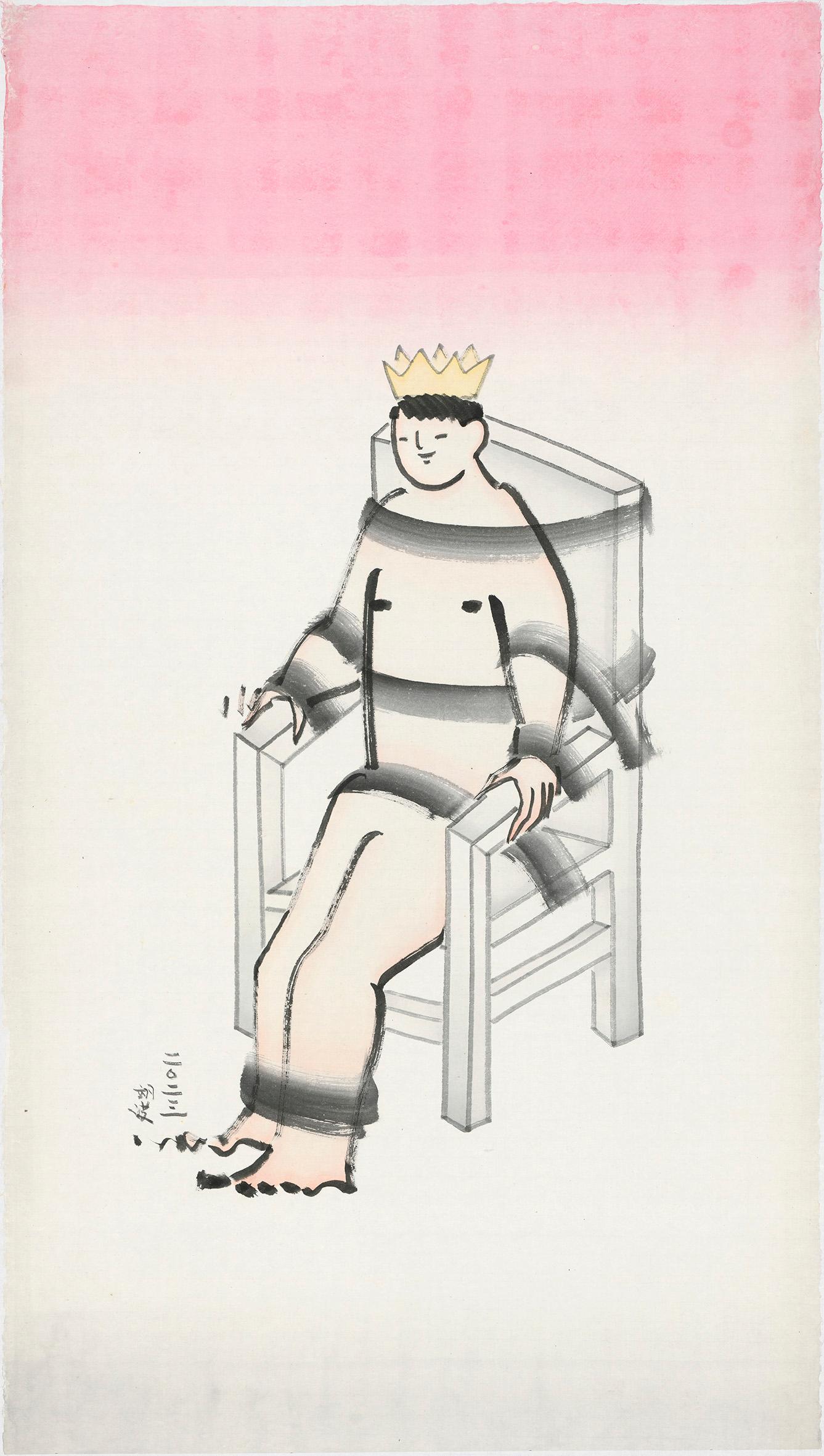 Picture of the artwork