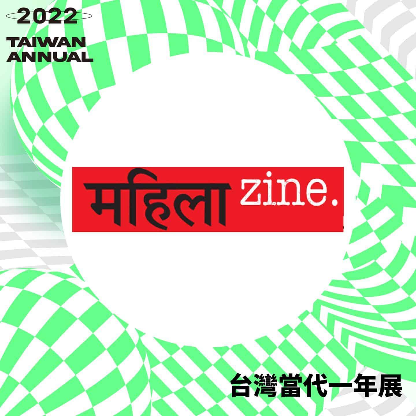 Picture of the artwork